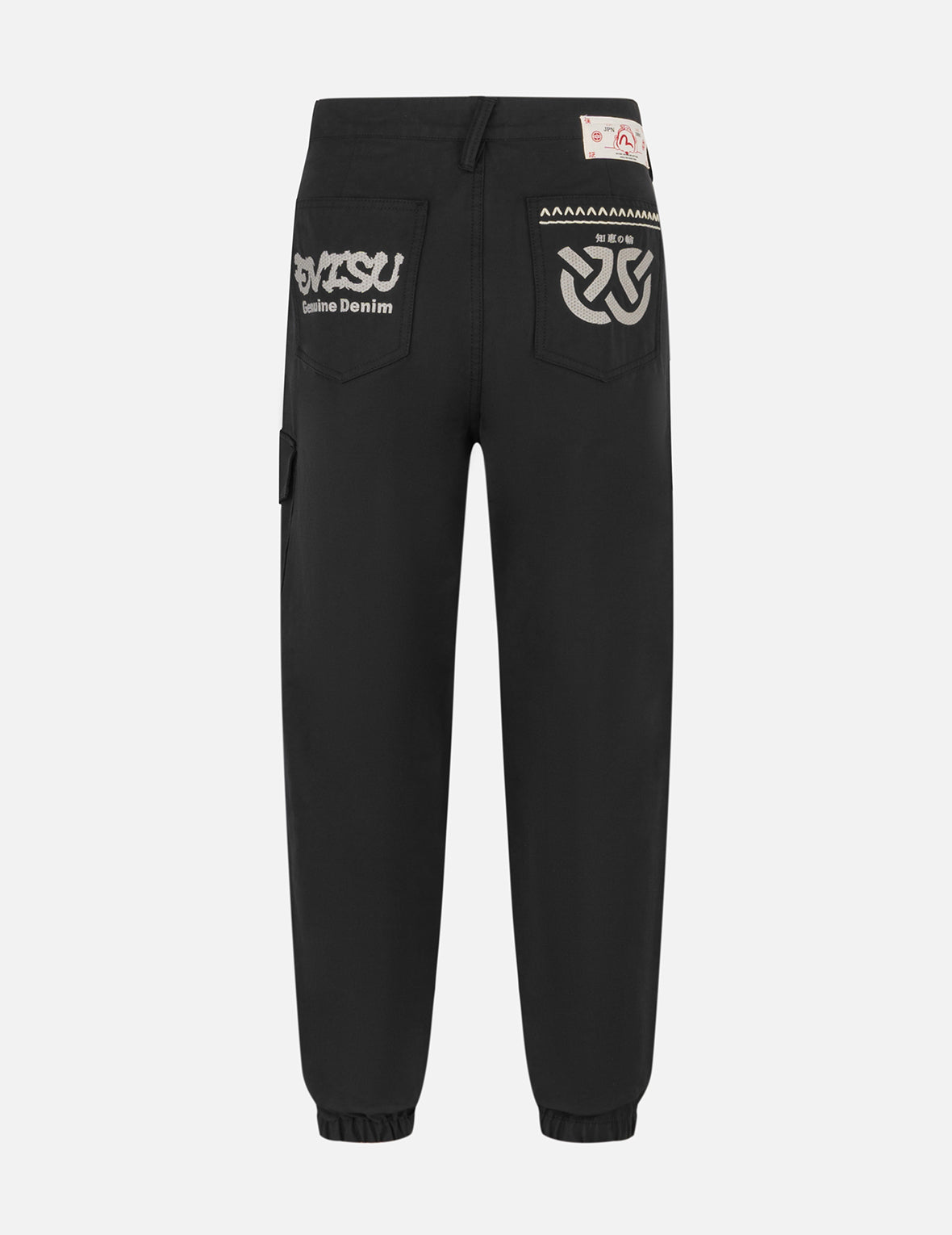 Kamon and Wheel of Wisdom Embroidery Fashion Fit Woven Jogger