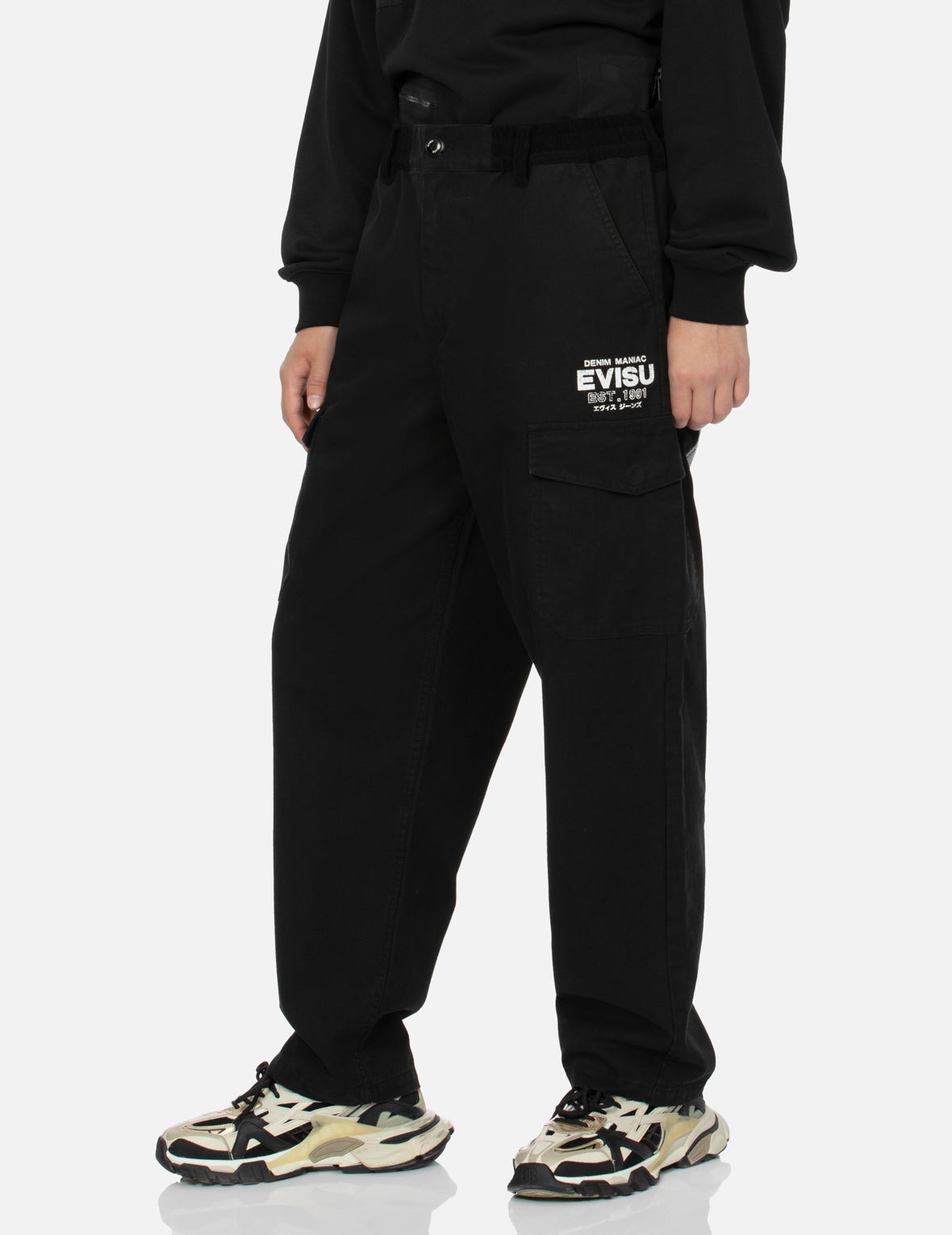 Hand Brush Daicock Print Baggy Pants