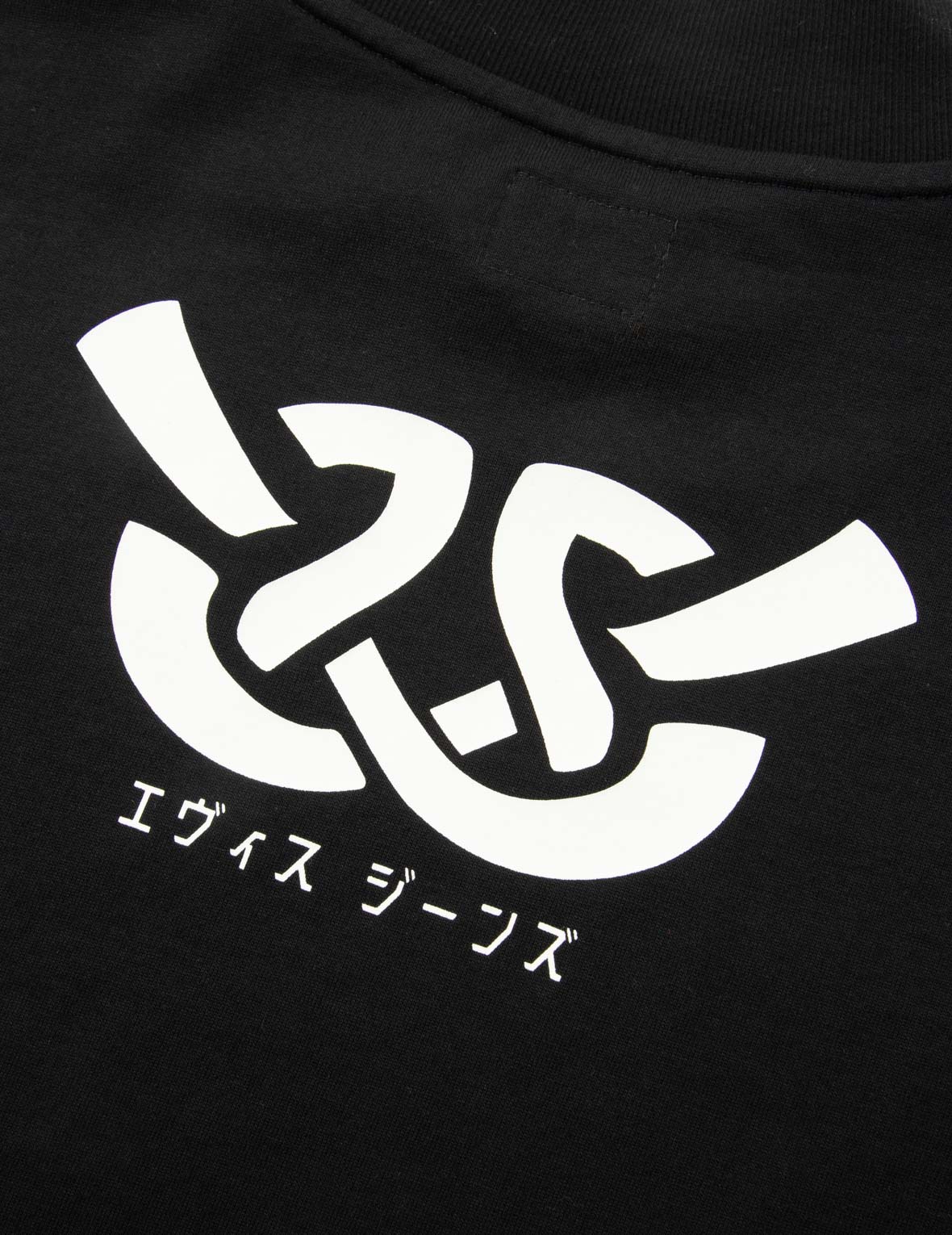 Wheel of Wisdom Print Relax Fit T-shirt