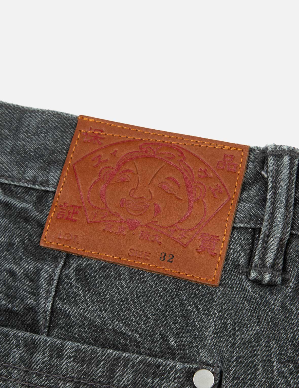 流苏边大M贴布松身阔腿工装牛仔裤