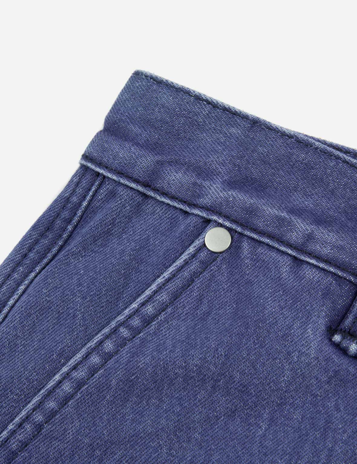 流苏边大M贴布松身阔腿工装牛仔裤