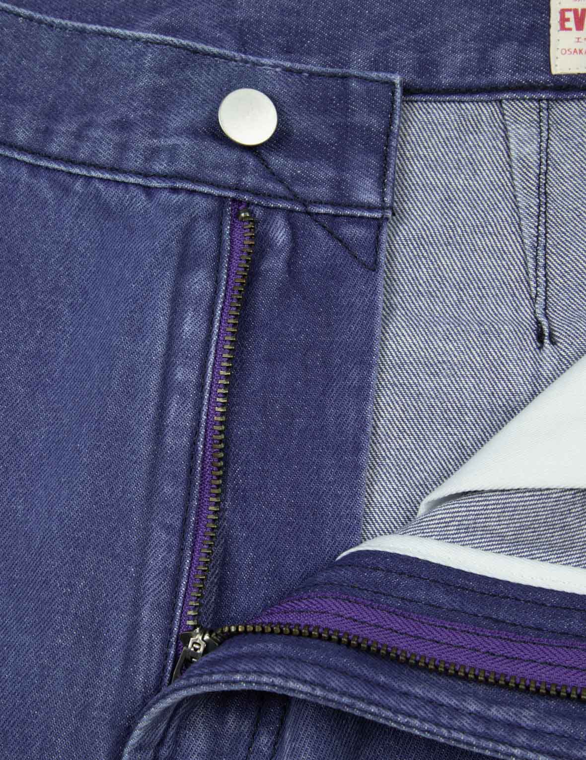 流苏边大M贴布松身阔腿工装牛仔裤