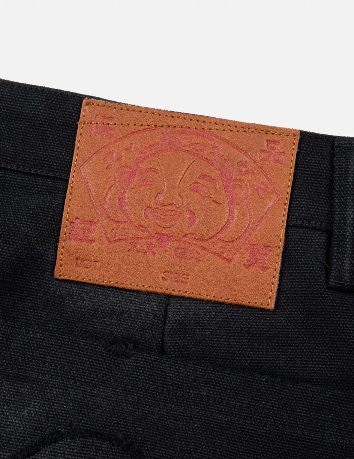 海鸥贴布刺绣松身阔腿木工裤