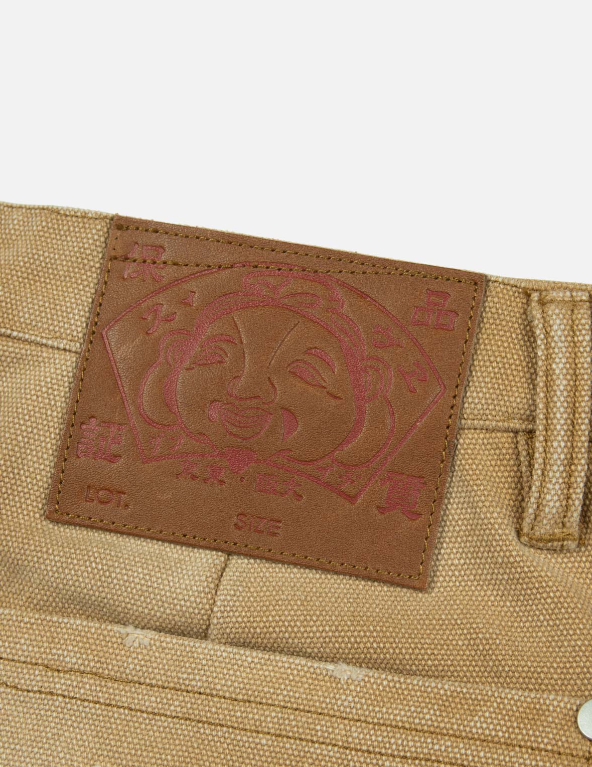 海鸥贴布刺绣松身阔腿木工裤