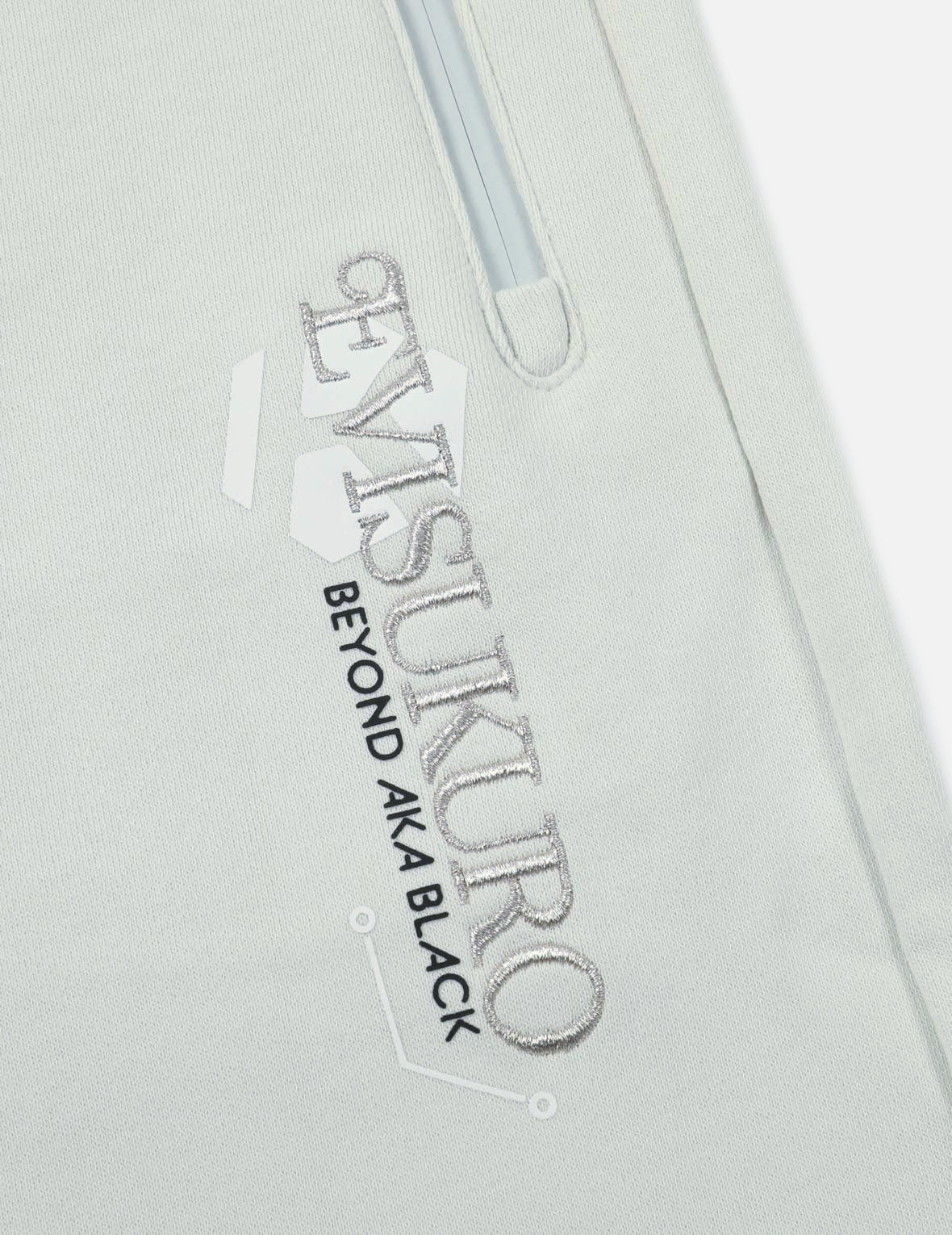 Logo及海鸥刺绣运动裤