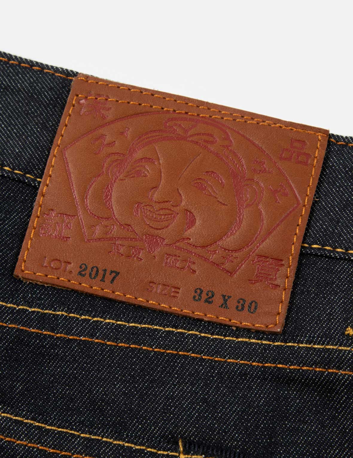 Seagull and Eagle Embroidery Cropped Taper Fit Jeans #2017