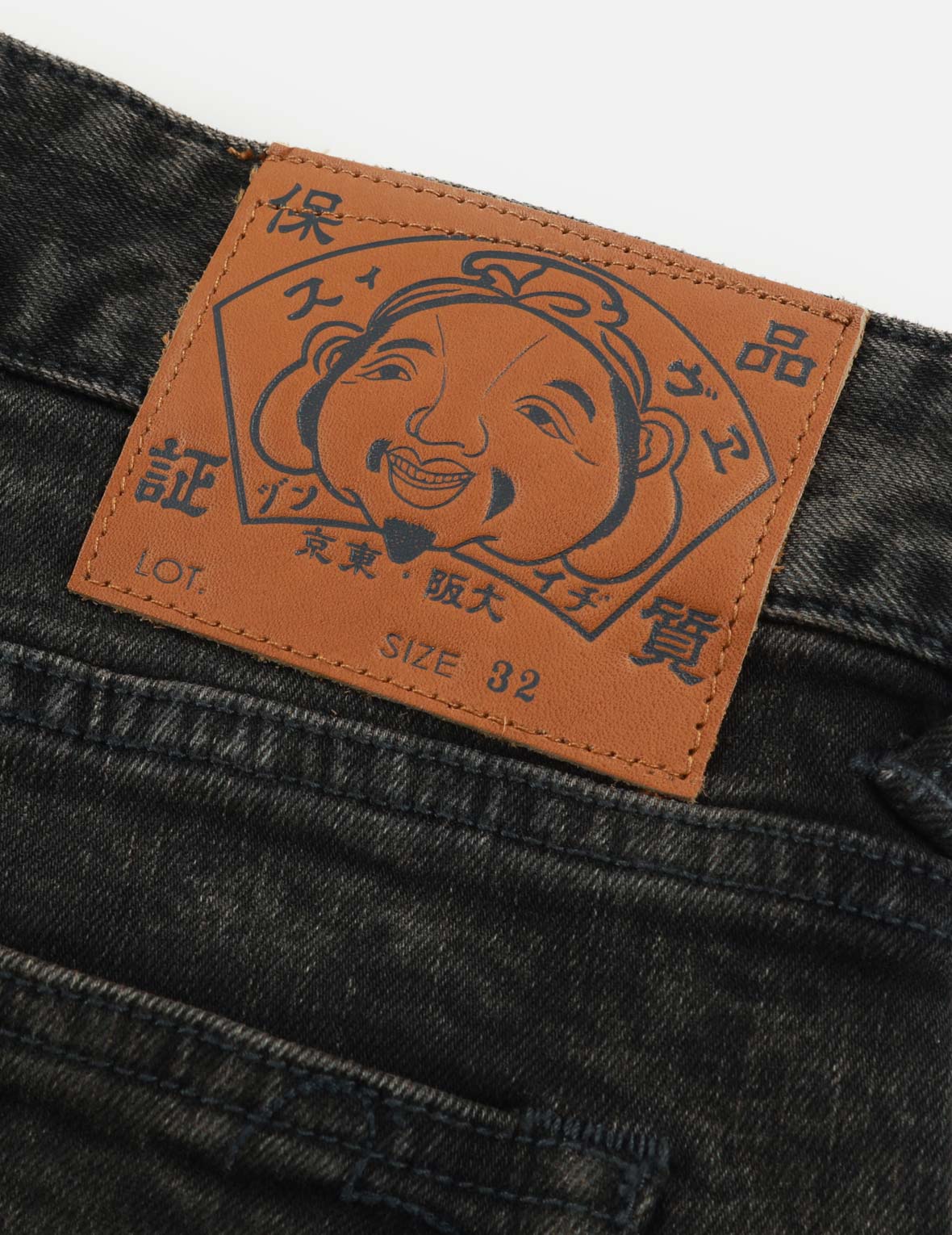 Seagull and Kamon Print Multi-Pocket Relax Fit Denim Shorts