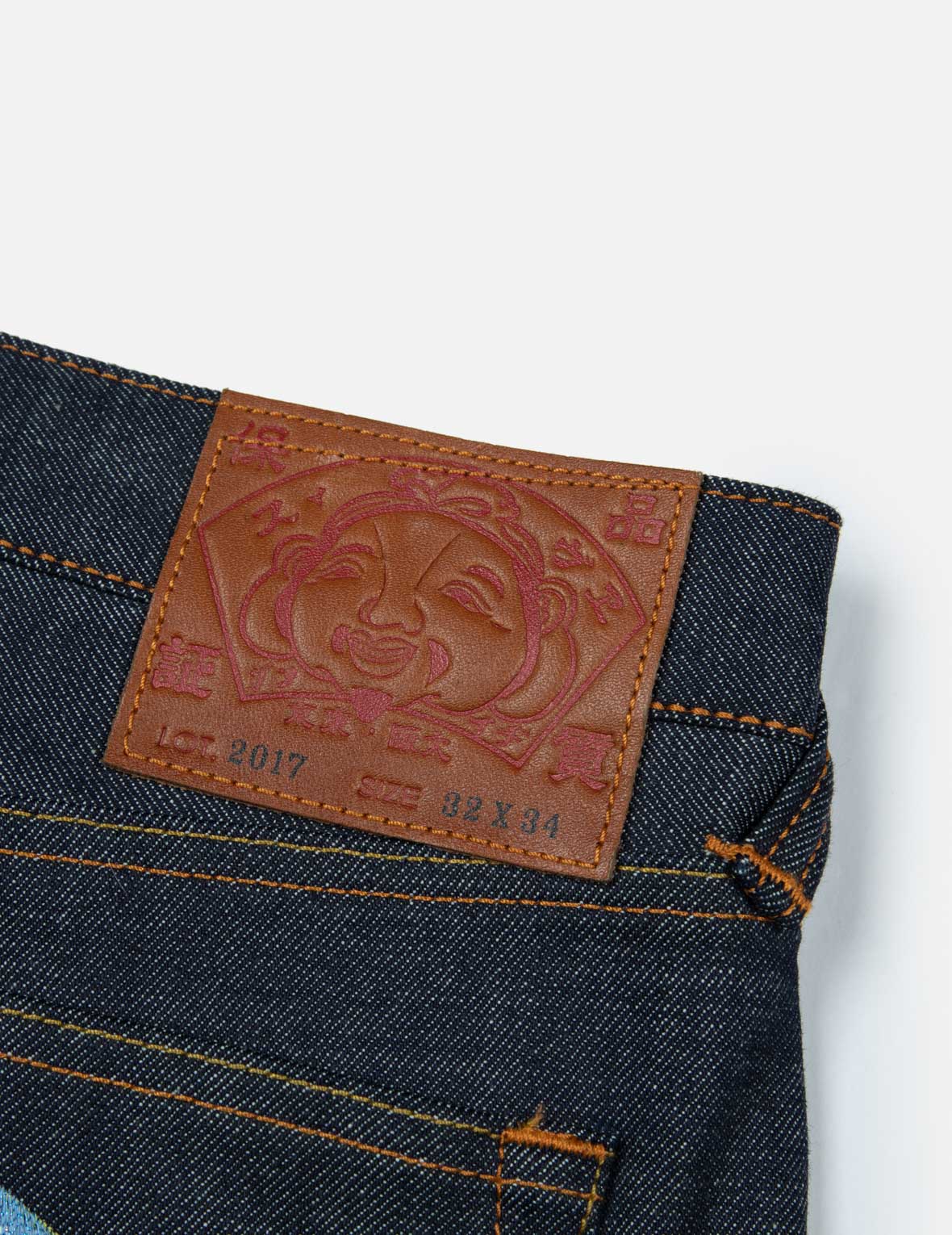Panda Daicock Embroidery Carrot Fit Jeans #2017