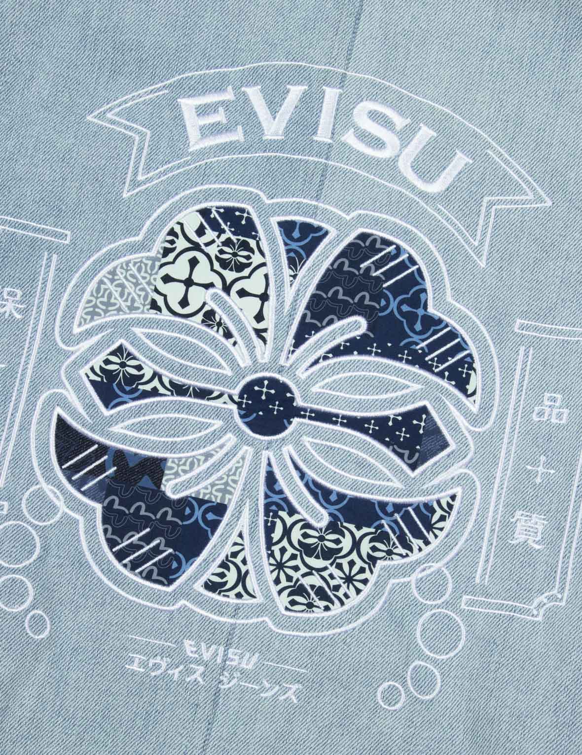 家花织锦贴布休闲宽版牛仔横须贺外套