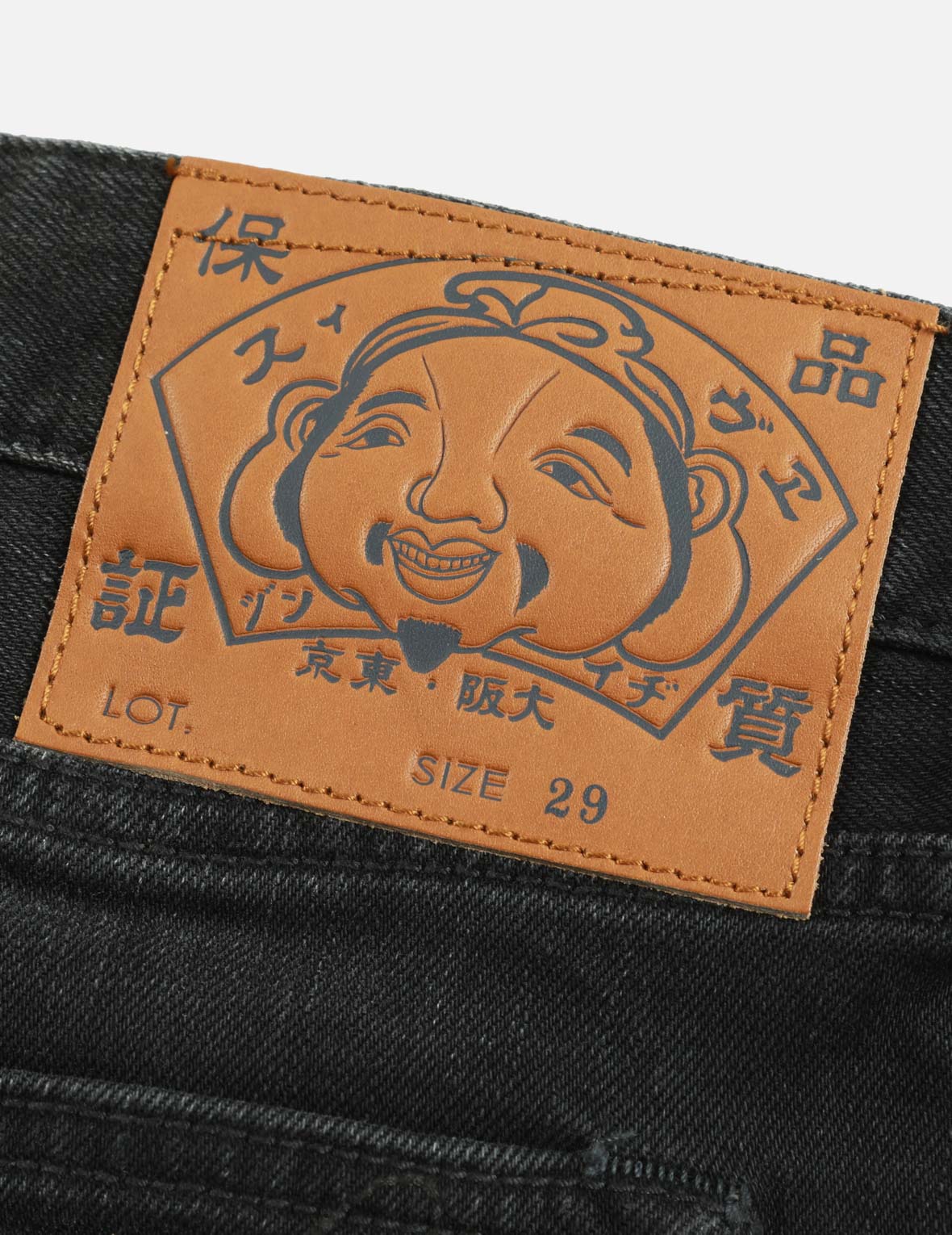多徽章和海鸥印花宽版束口牛仔裤