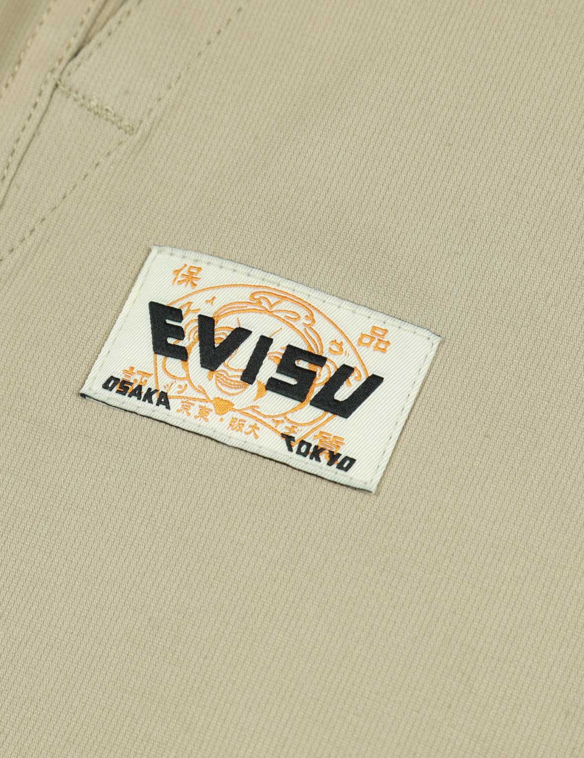 海鸥刺绣和佛头拼布宽版休闲短裤