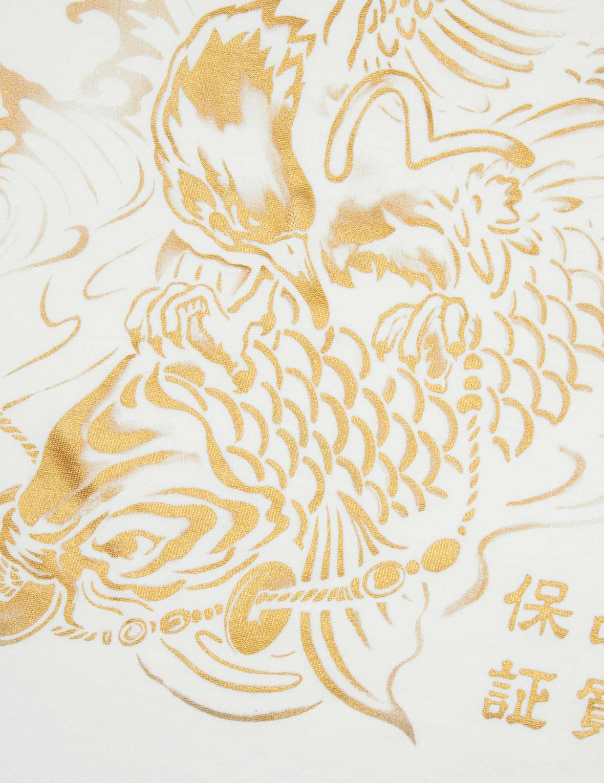 商标刺绣和"海天羽鲤"印花宽版休闲T恤