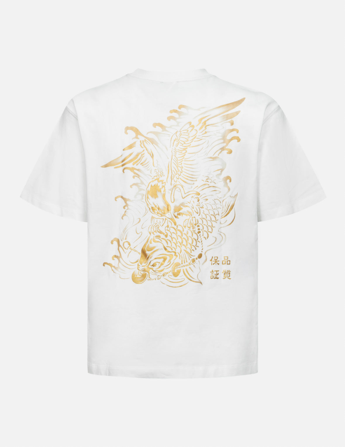 商标刺绣和"海天羽鲤"印花宽版休闲T恤