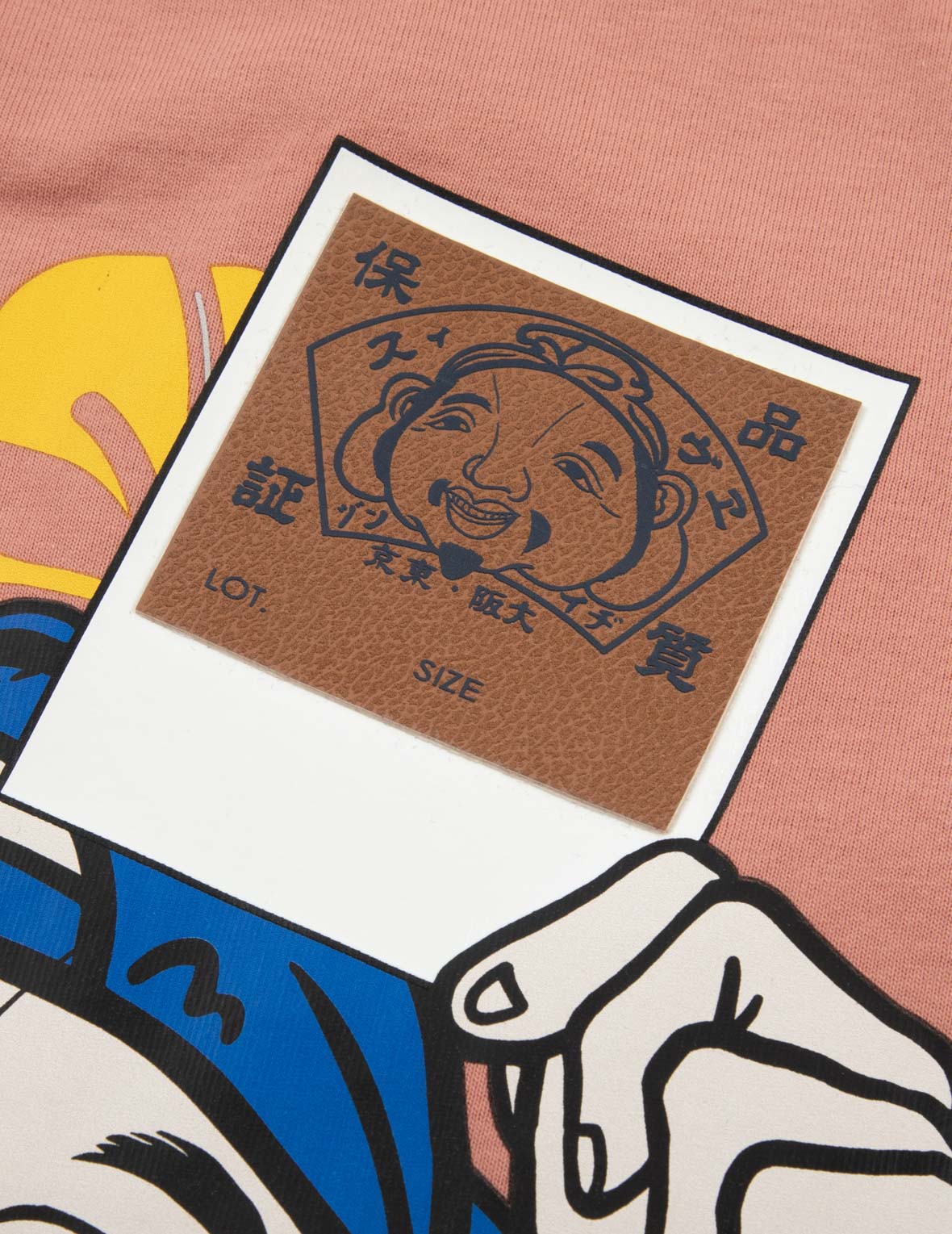 Godhead with Social Media Inspired Print Relax Fit T-shirt