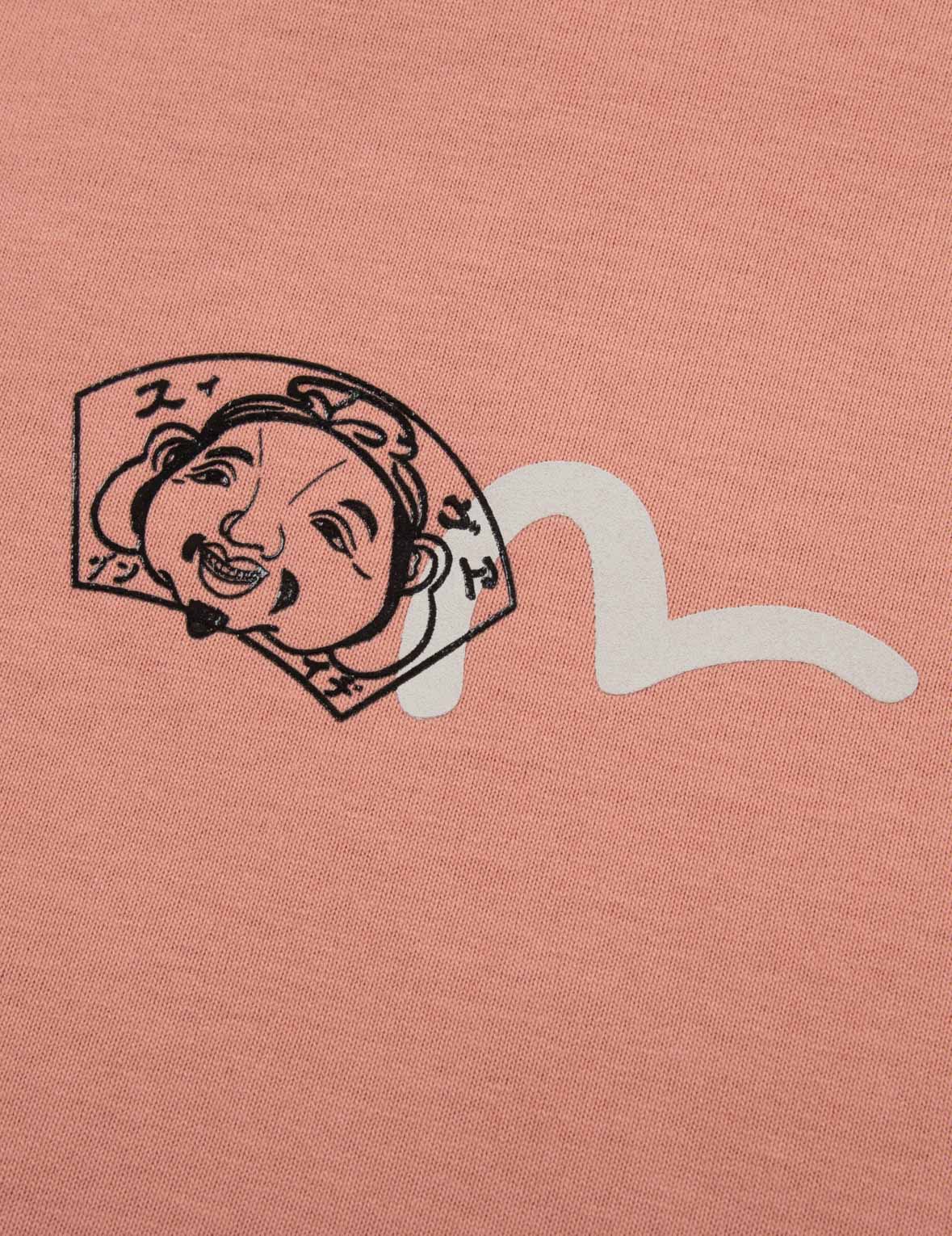 Godhead with Social Media Inspired Print Relax Fit T-shirt