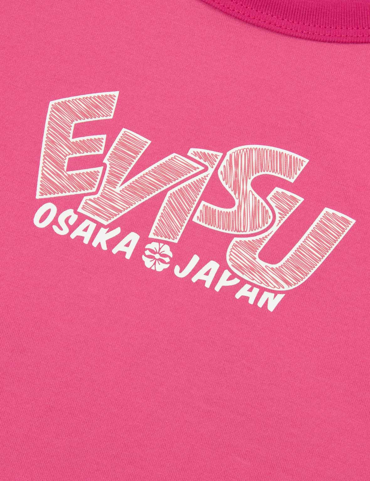 商标和章鱼烧达摩印花常规版型滚边T恤