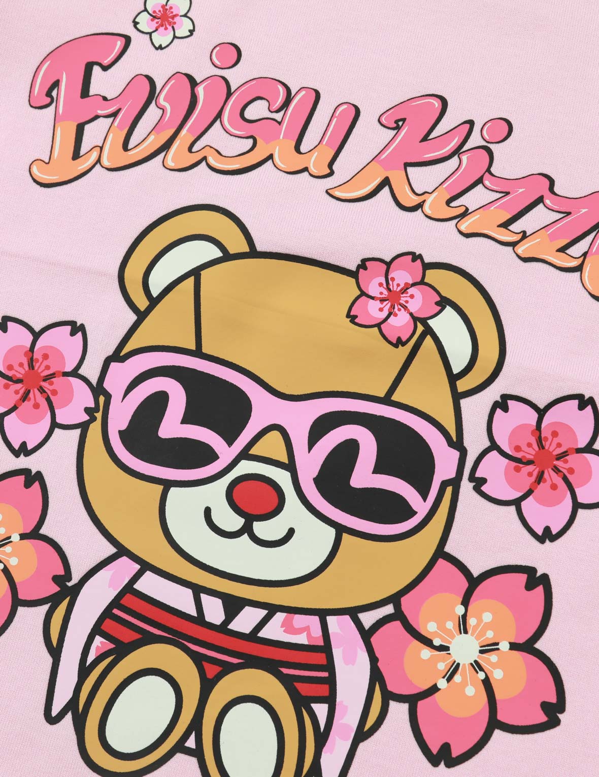 和服小熊和樱花印花常规版型T恤