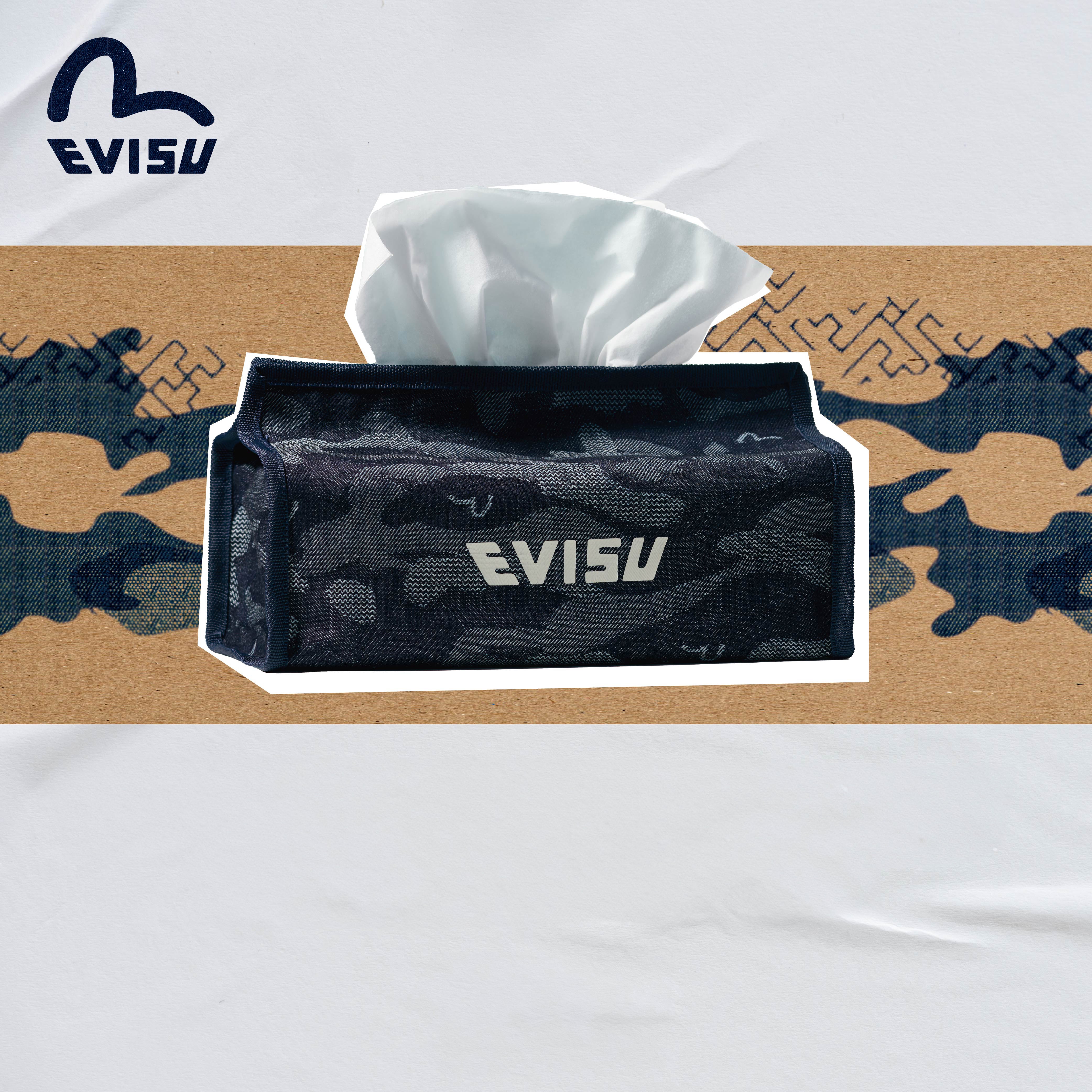 Seagull Jacquard Denim Tissue Case