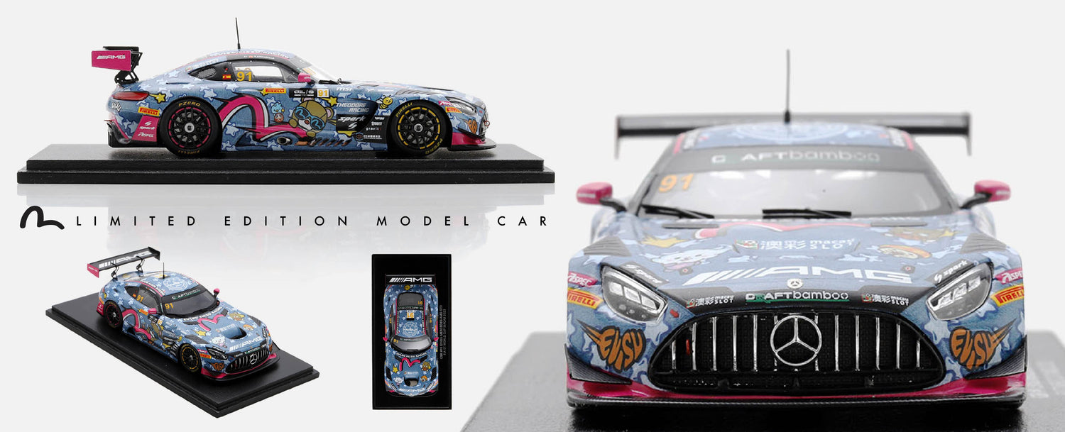 MEN - ACCESSORIES - TOYS