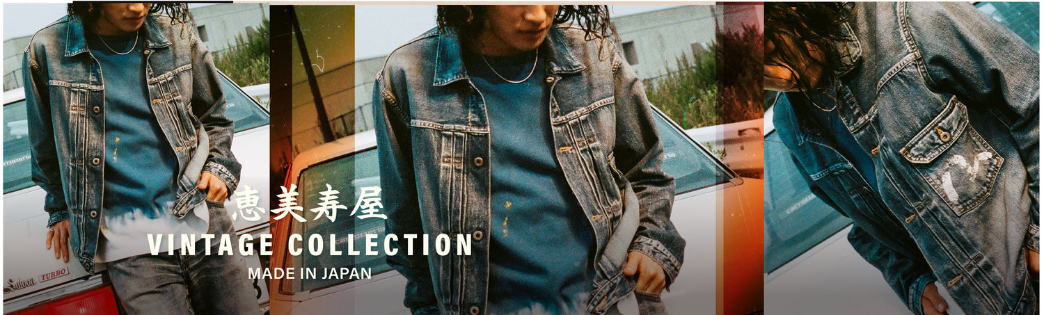 EVISU VINTAGE – MADE IN JAPAN