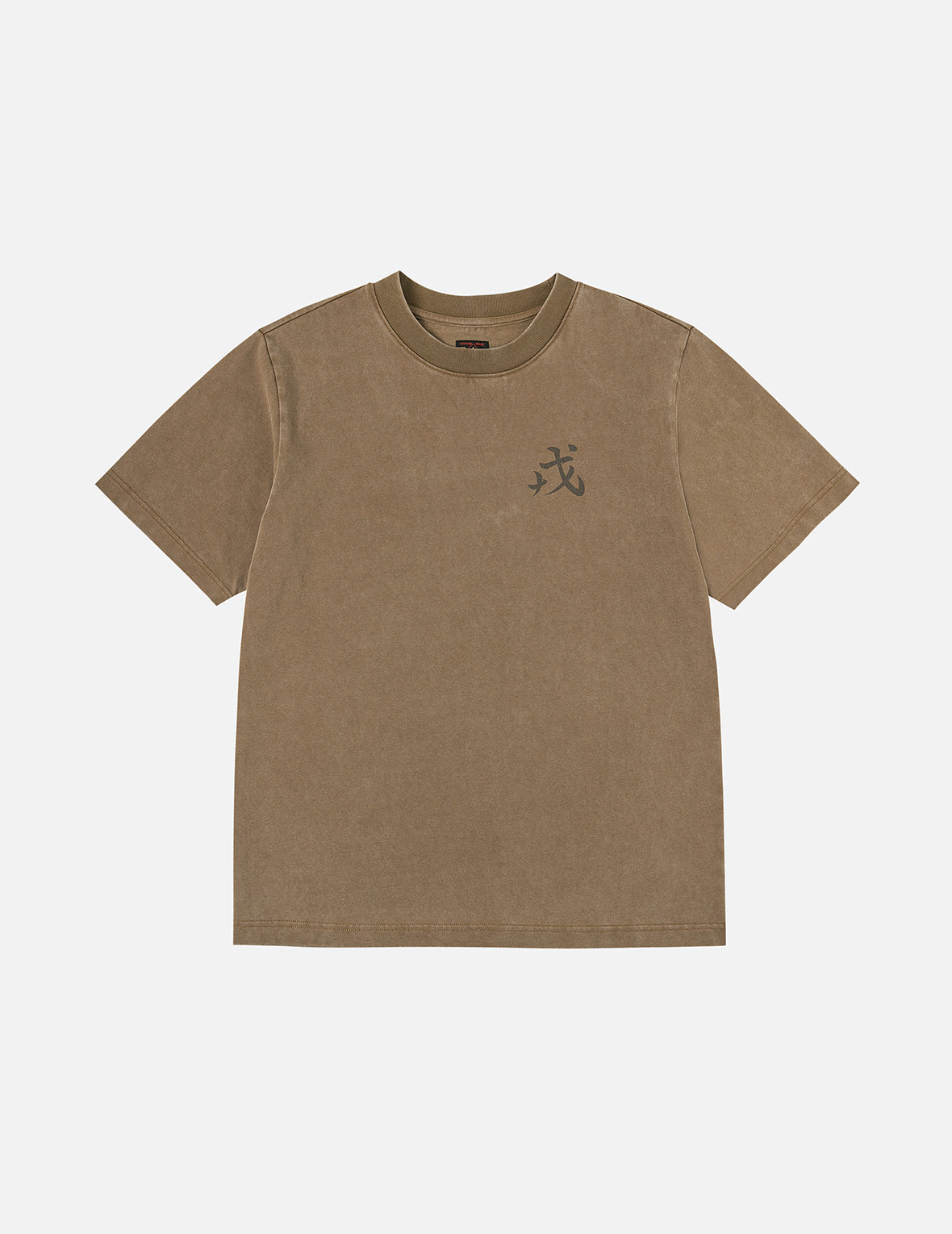 海鸥印花宽版休闲T恤