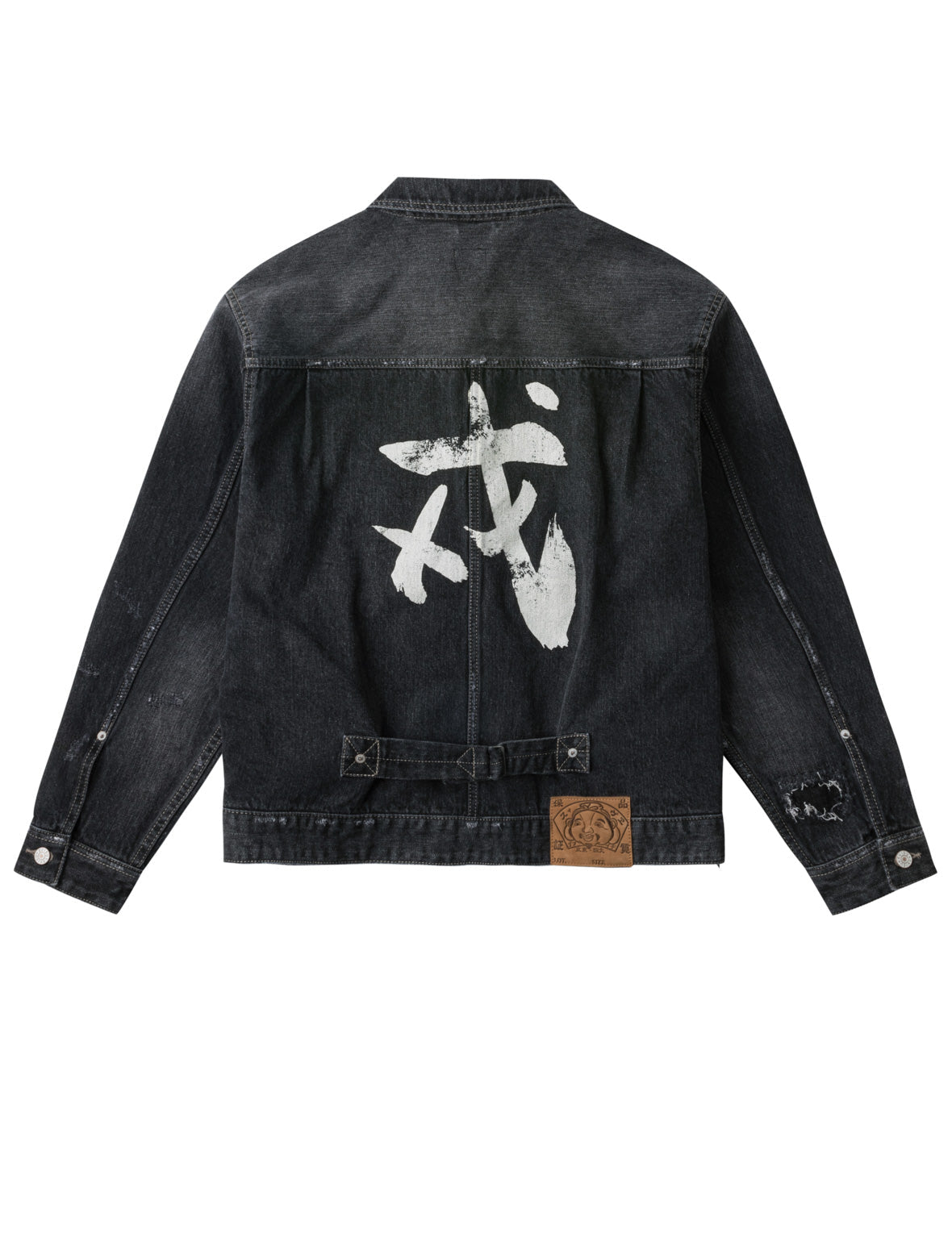 Kanji 