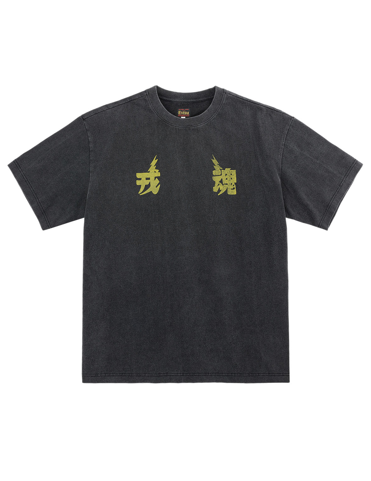 Ebisu Spirit Lightning & Daicock Print T-shirt