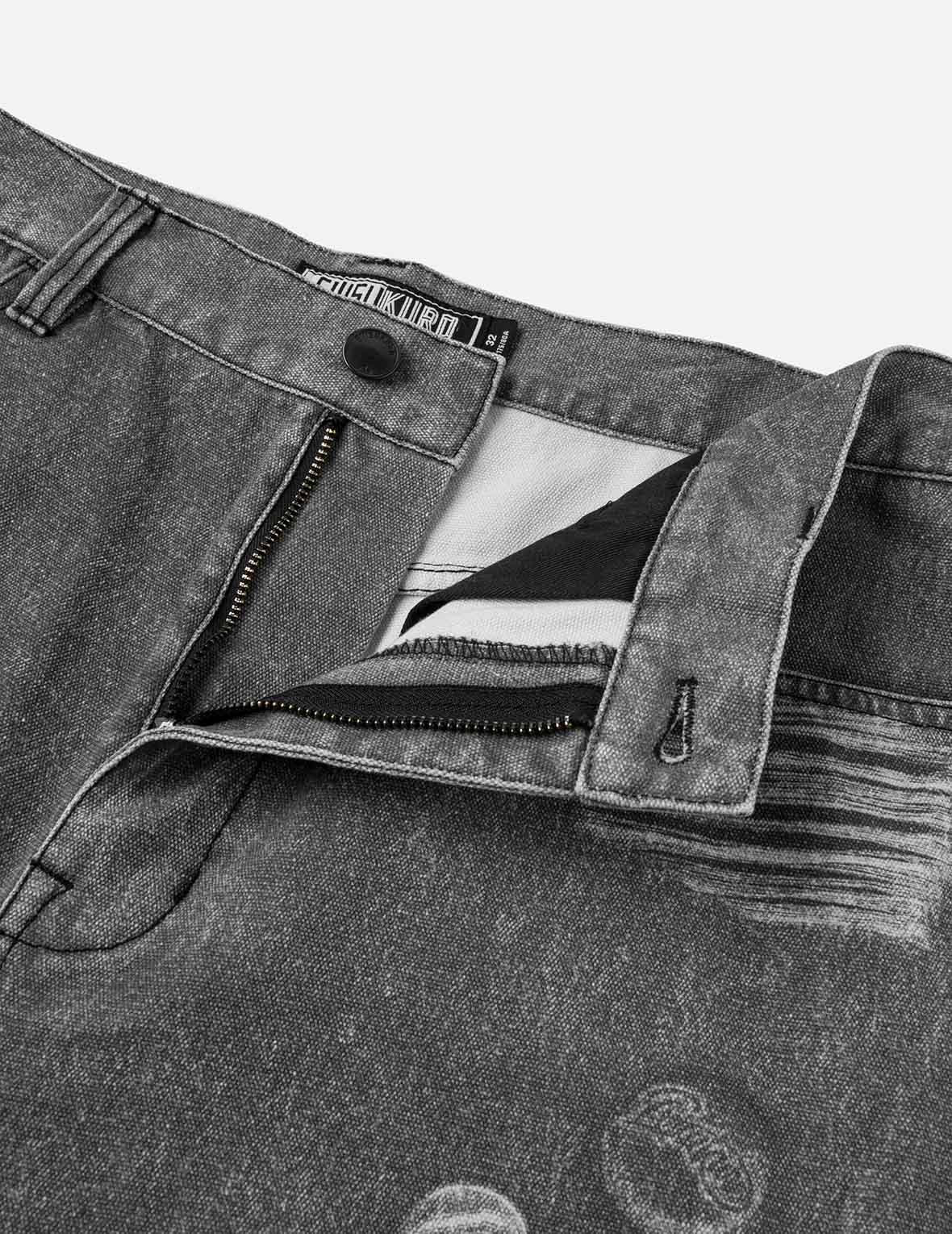 破损印花休闲长裤