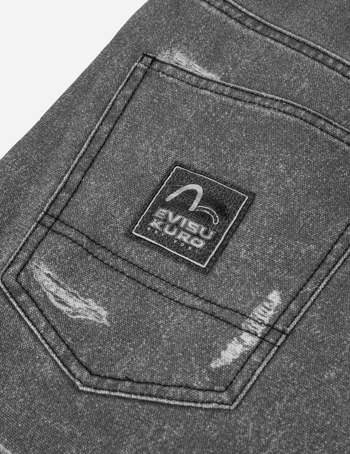 破损印花休闲长裤