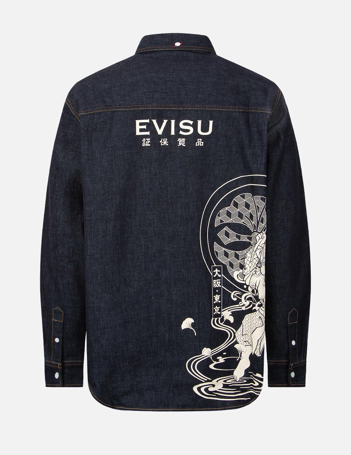“The Fisherman God of Fortune” Print Denim Shirt