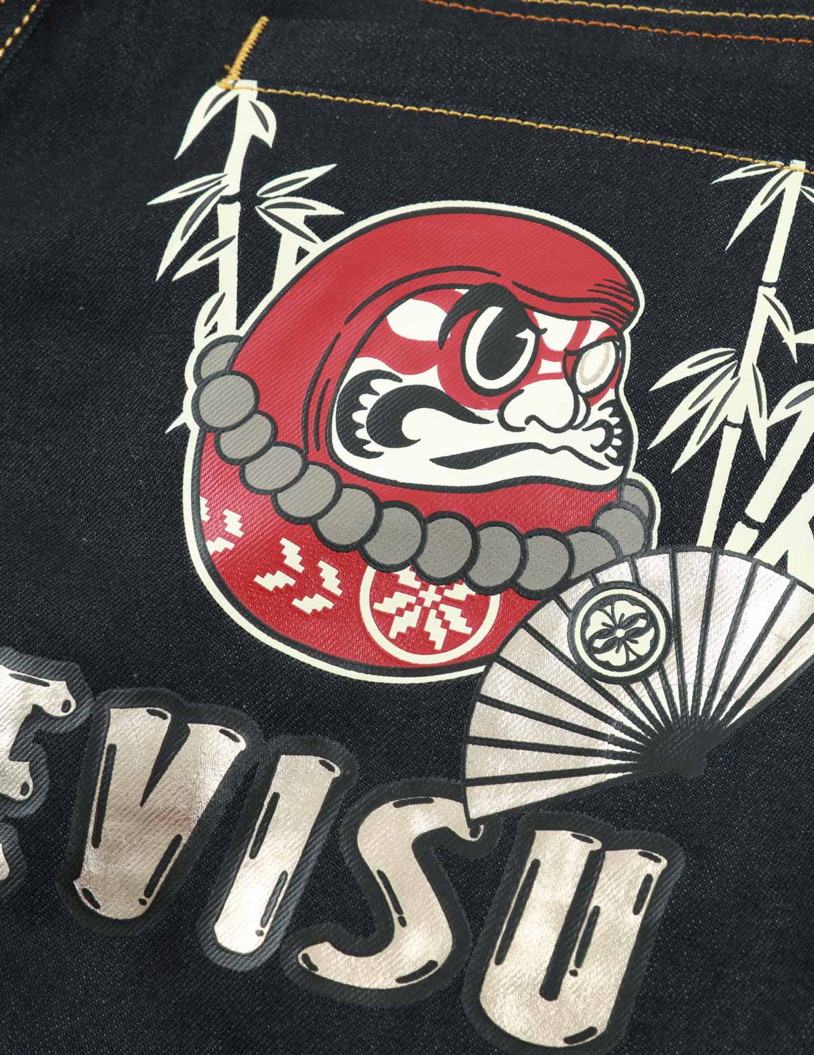 隈取达磨印花窄脚牛仔裤#2017