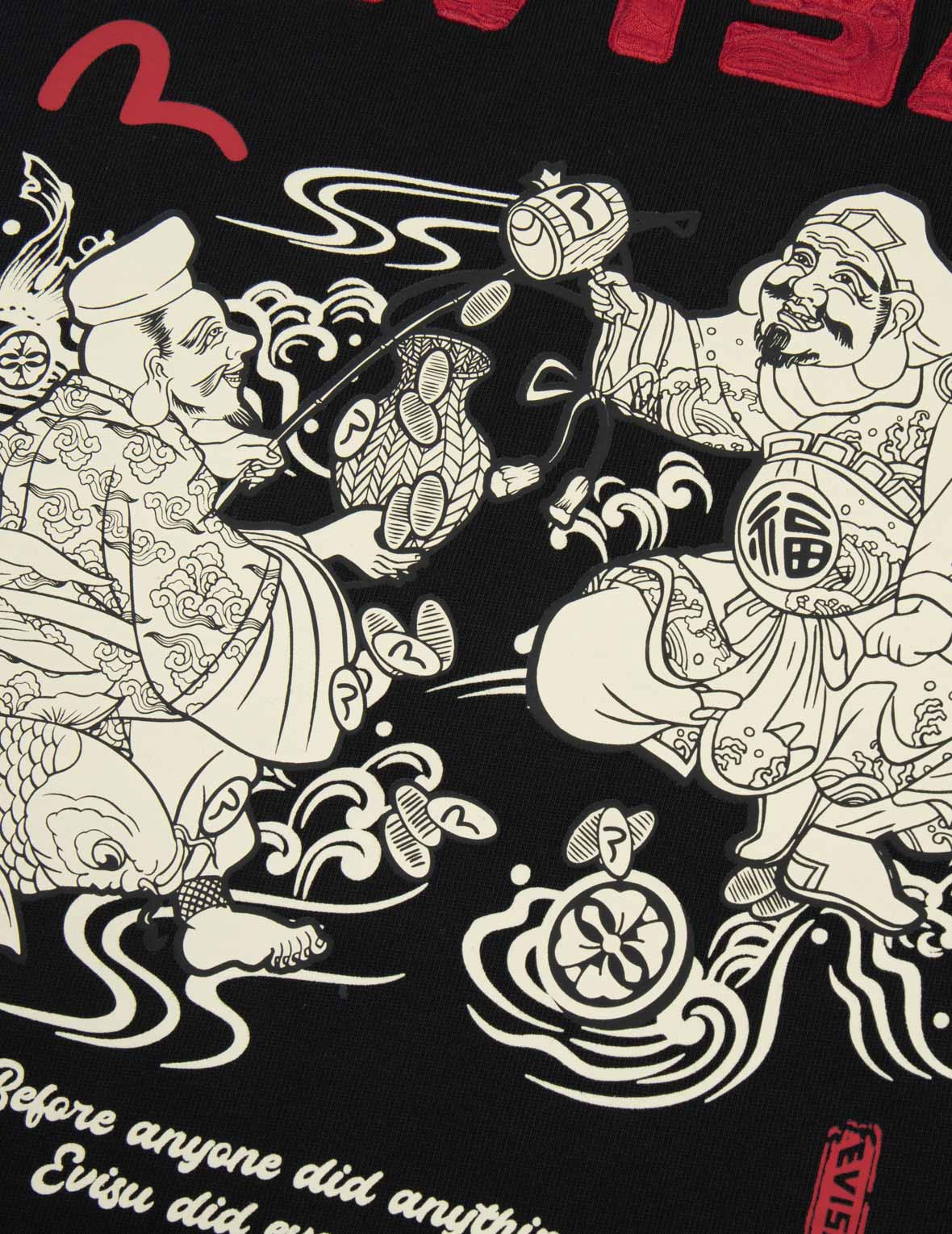 Two Gods Wealth Gathering  Print Loose Fit T-shirt