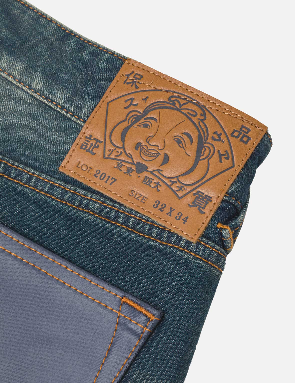 Ebisu Print and Multi-Pocket Taper Fit Jeans #2017