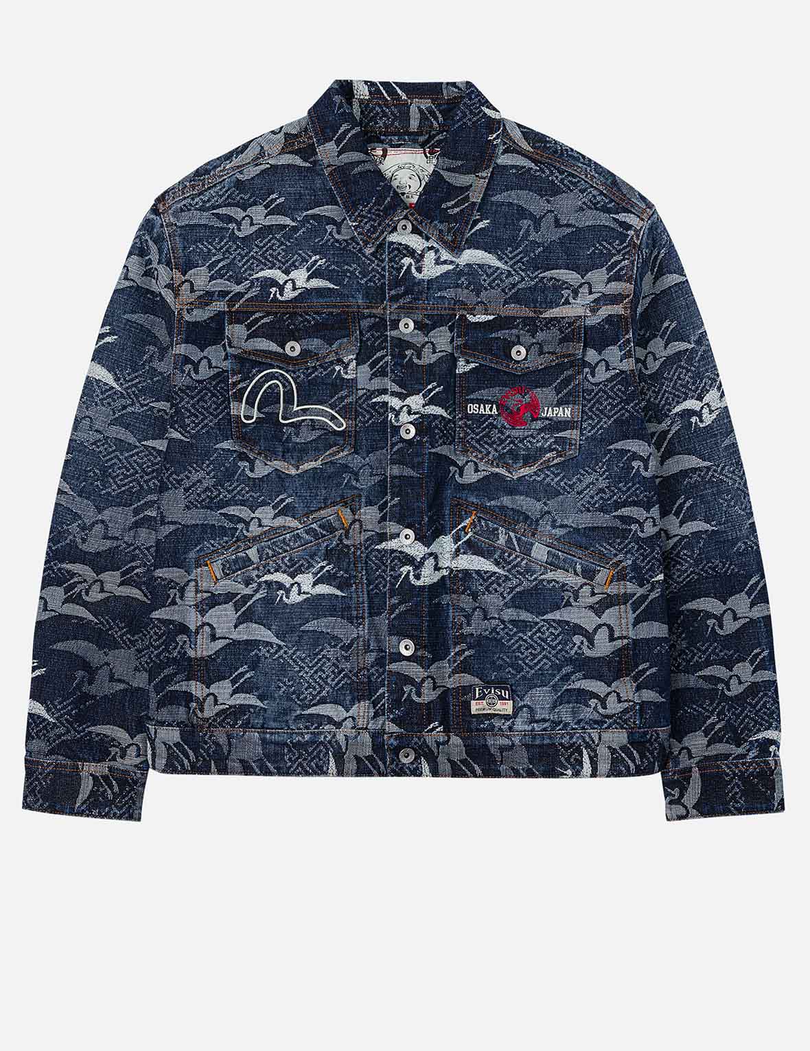 Allover Seagull Cranes Jacquard Loose Fit Denim Jacket