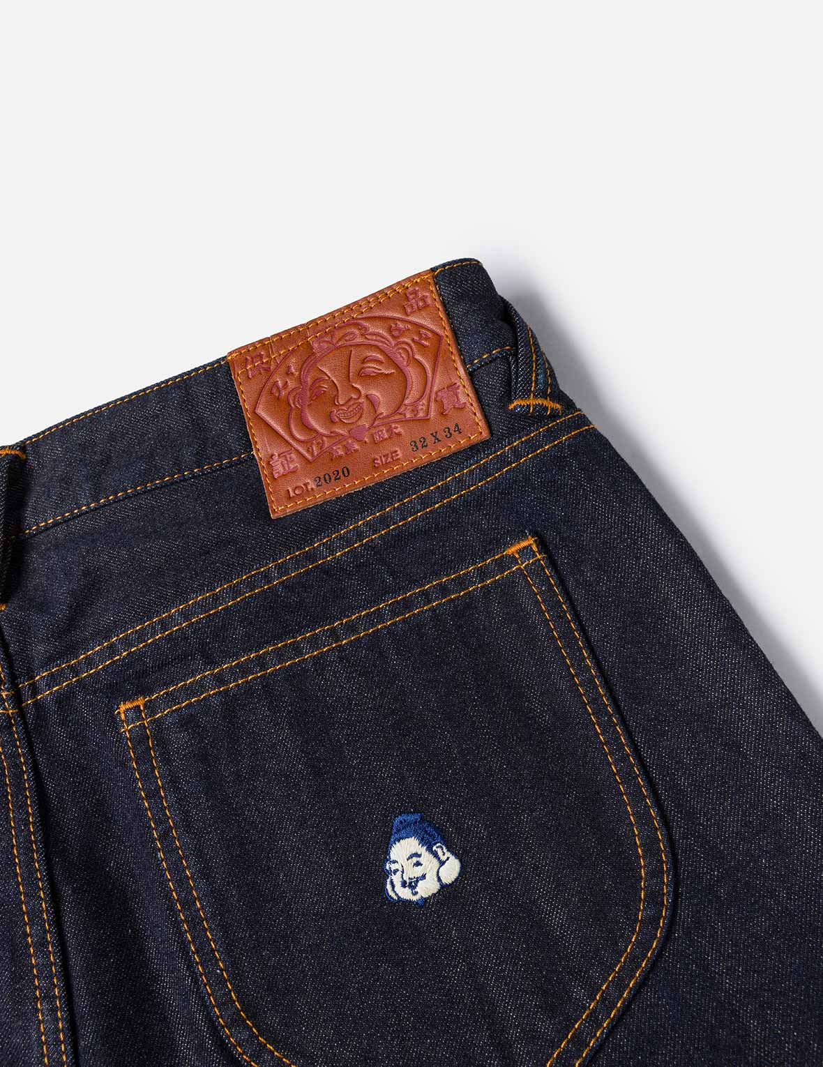 满地品牌刺绣常规牛仔裤 #2020
