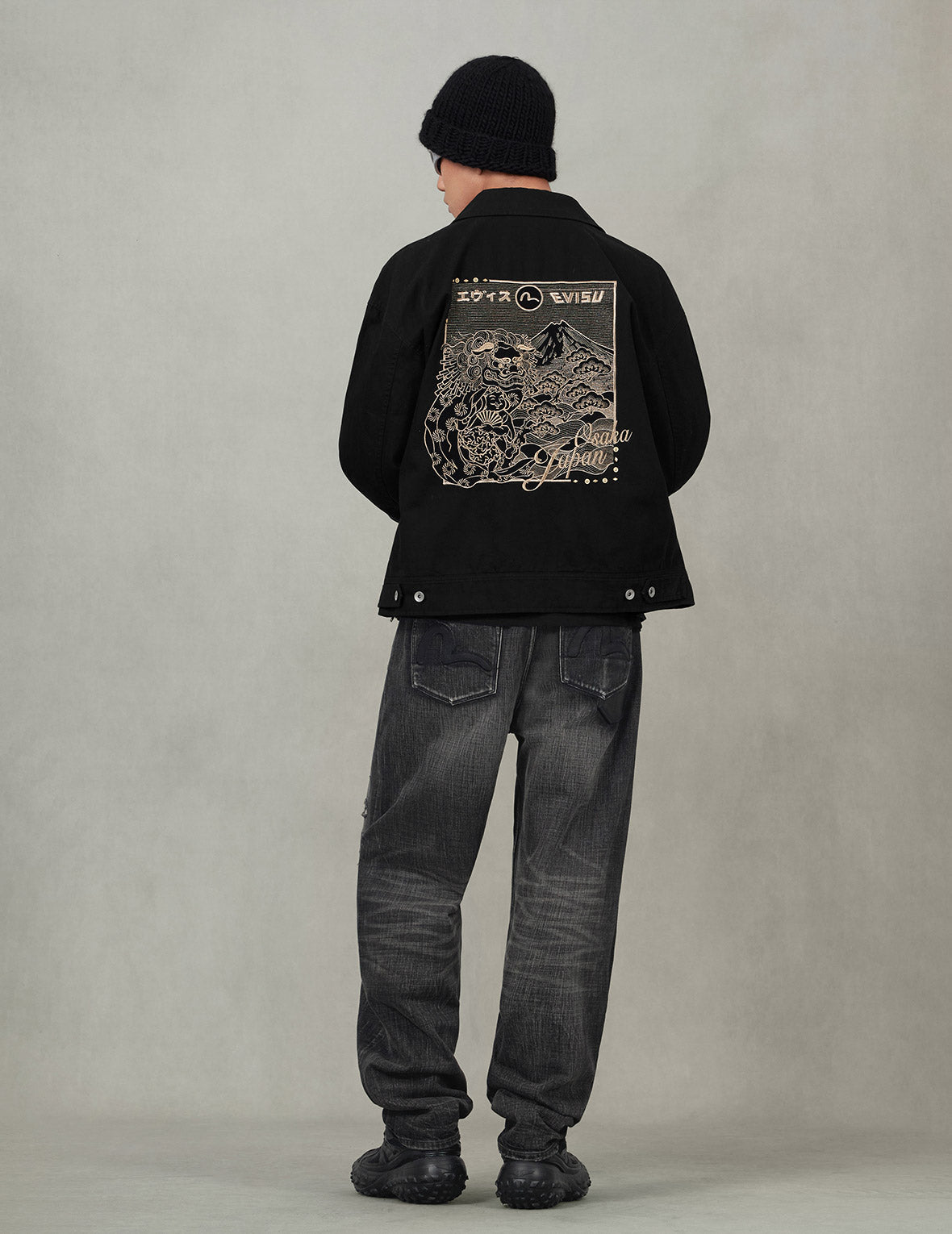 Lion Dance and Mountain Embroidery Regular Fit Worker Jacket