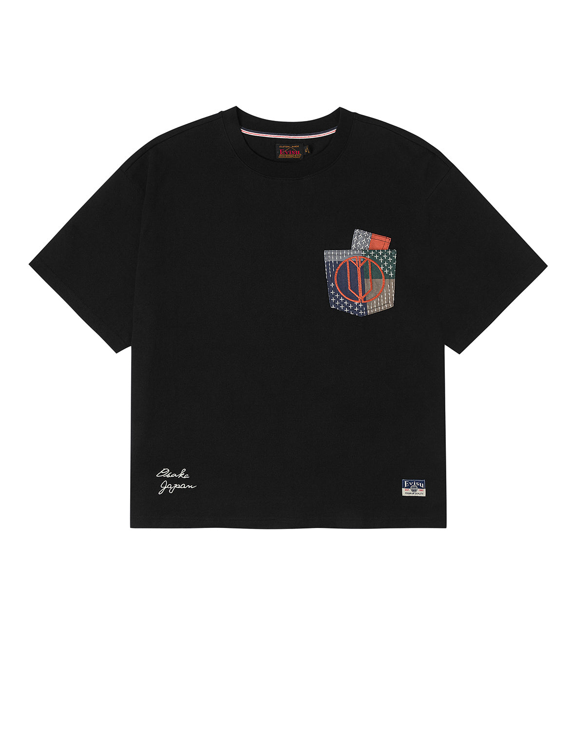 Multi-pocket Color Blocking Sashiko Loose Fit T-shirt