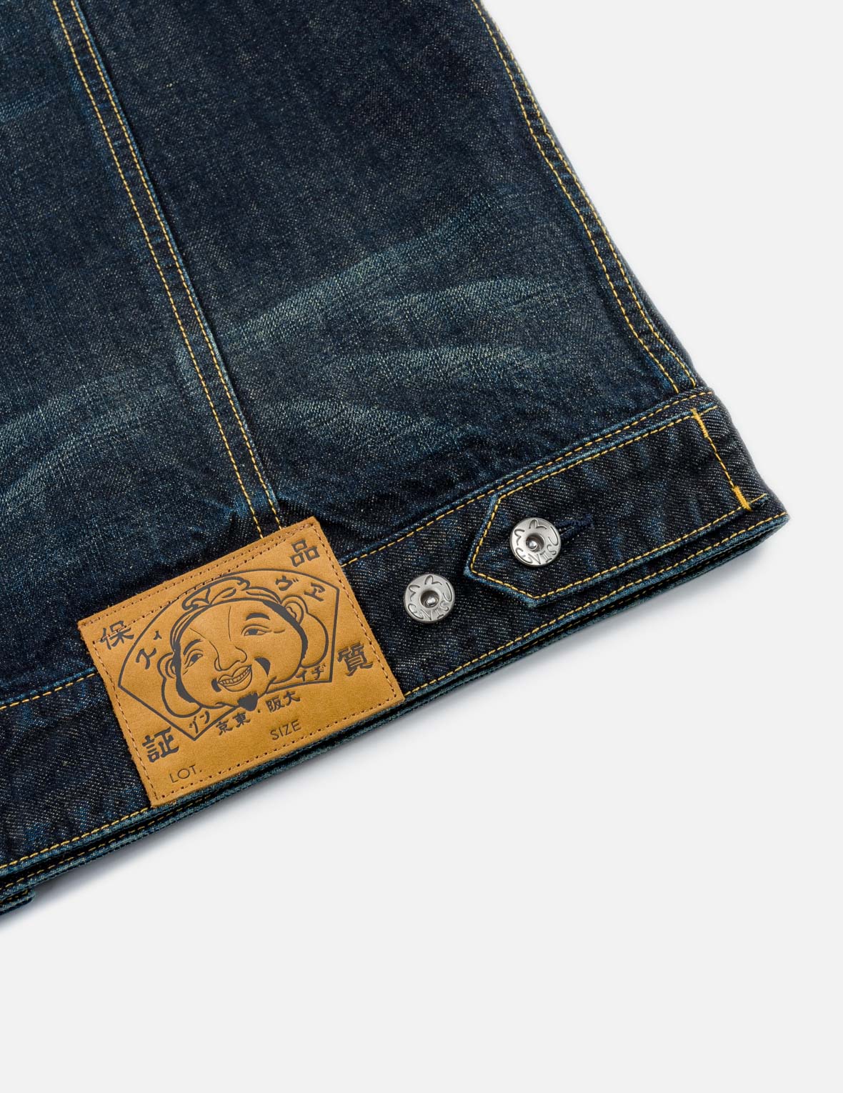 3M Thinsulate™ Boro Embroidered Denim Jacket