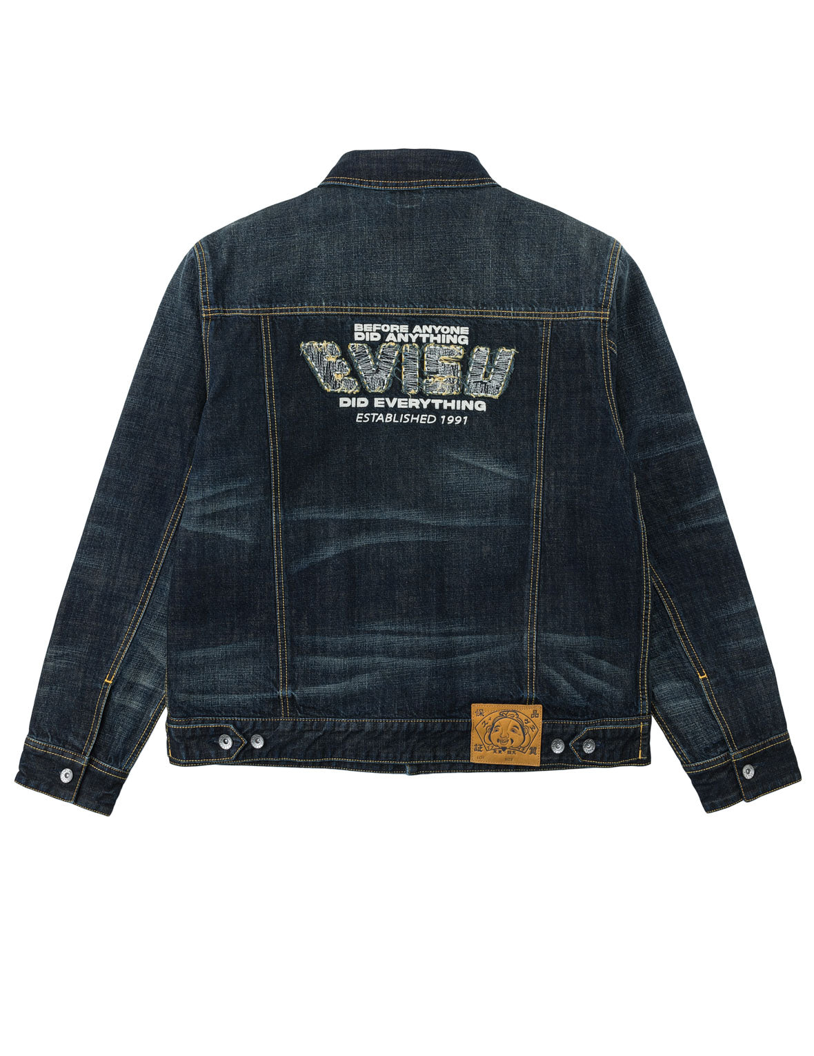 3M Thinsulate™ Boro Embroidered Denim Jacket
