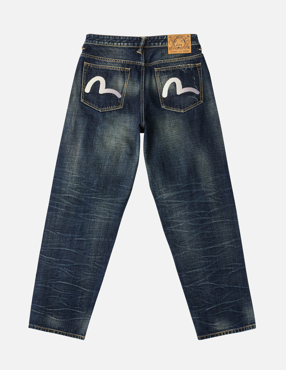Heavy-Wash Gradient Seagull Selvedge Jeans #2030