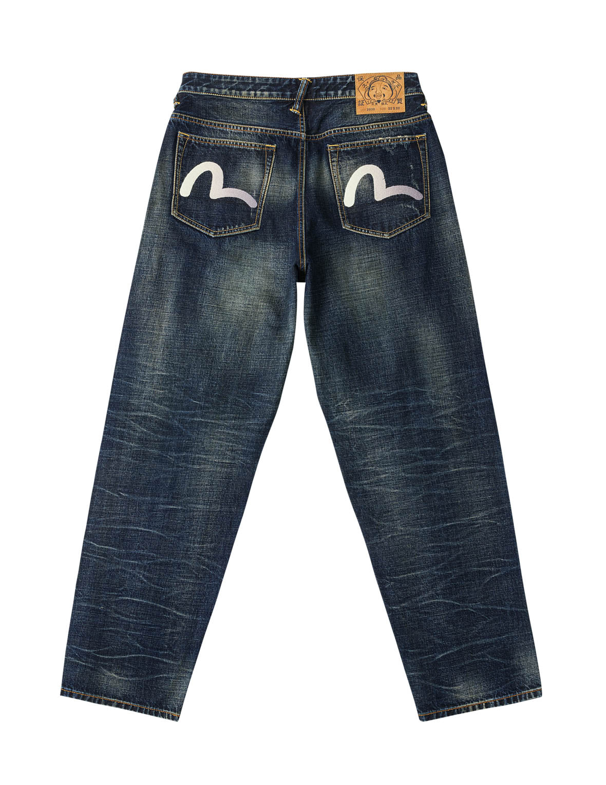 Heavy-Wash Gradient Seagull Selvedge Jeans #2030