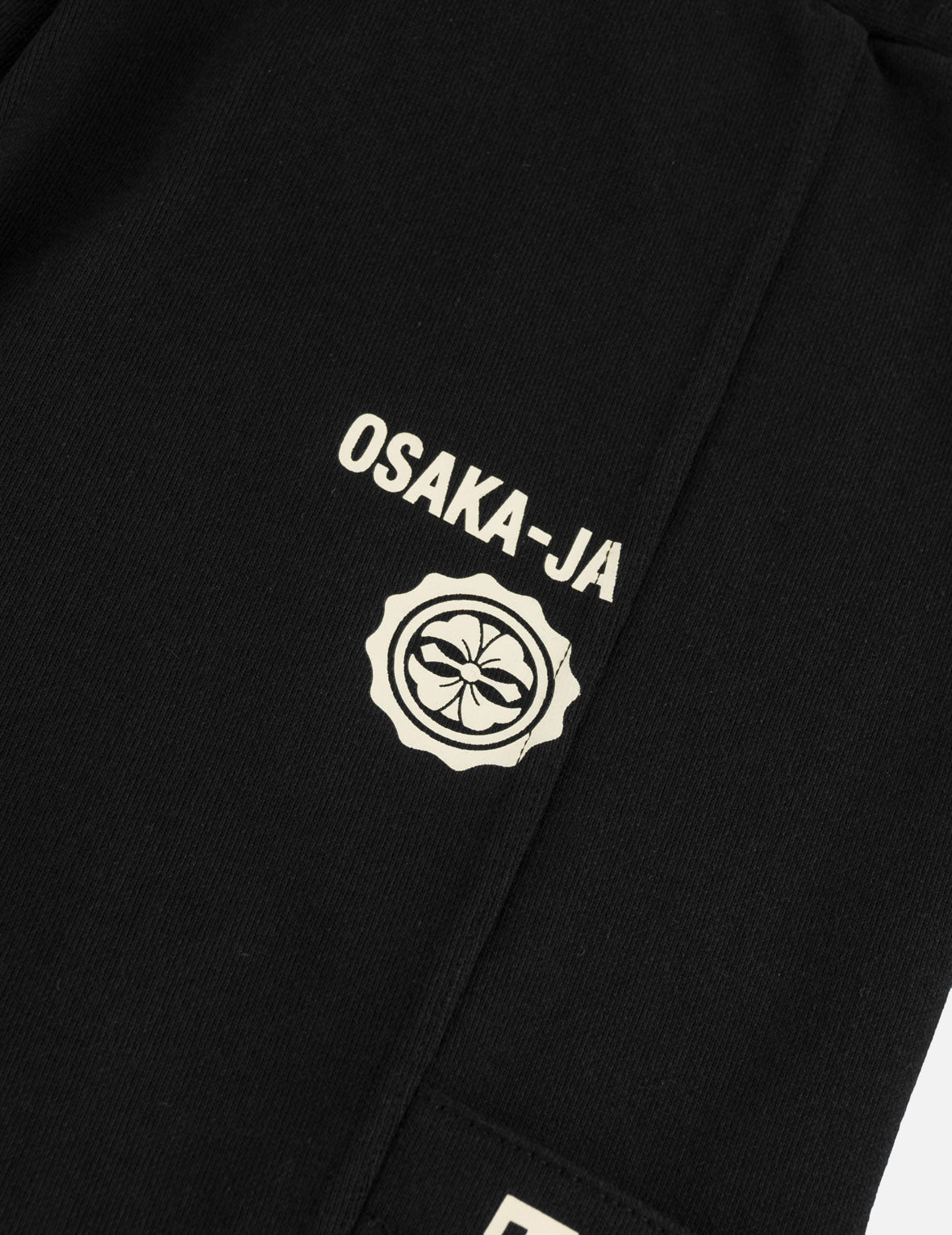 Fortune All-over Print Sweatpants