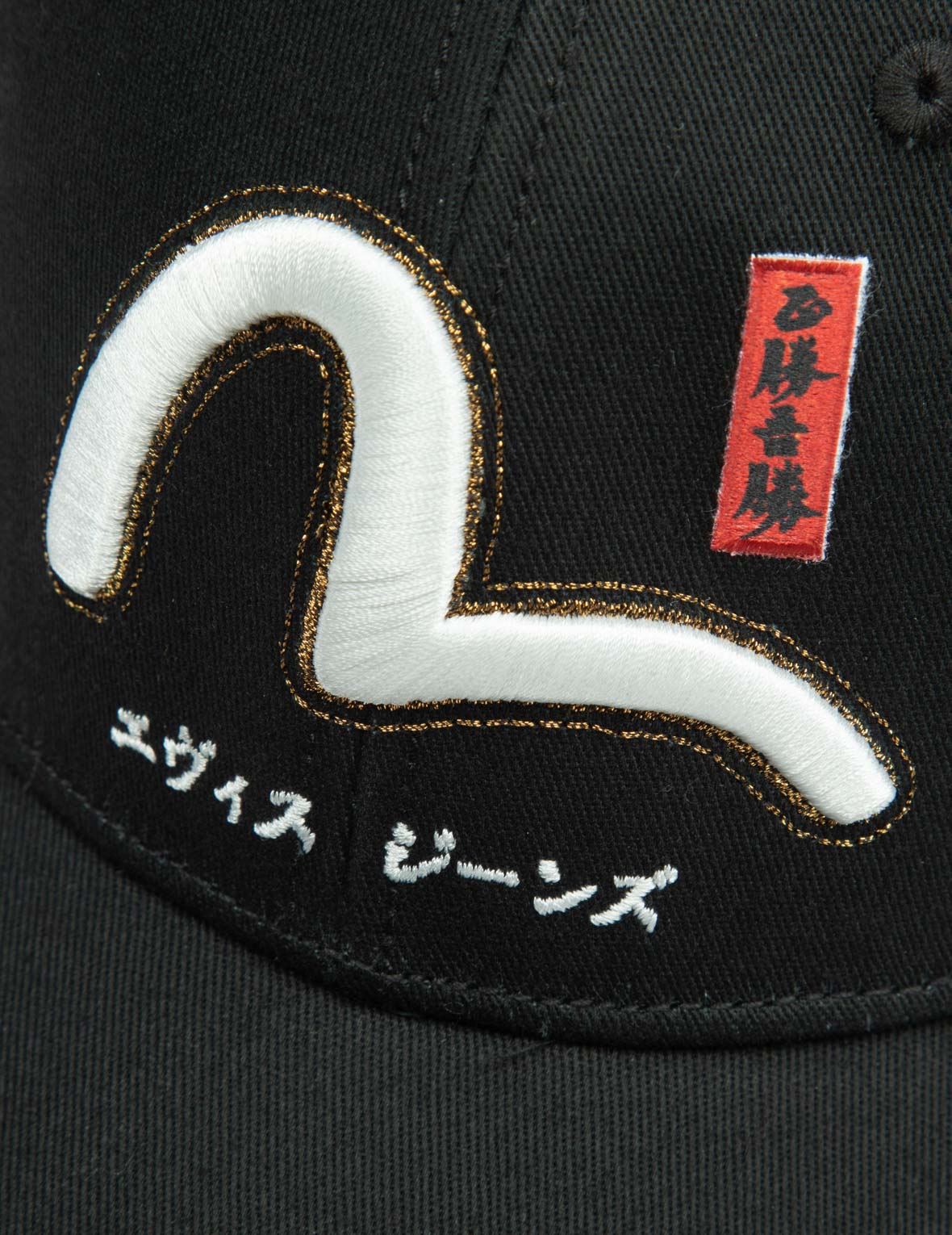 海鸥刺绣和大M锦缎鸭舌帽