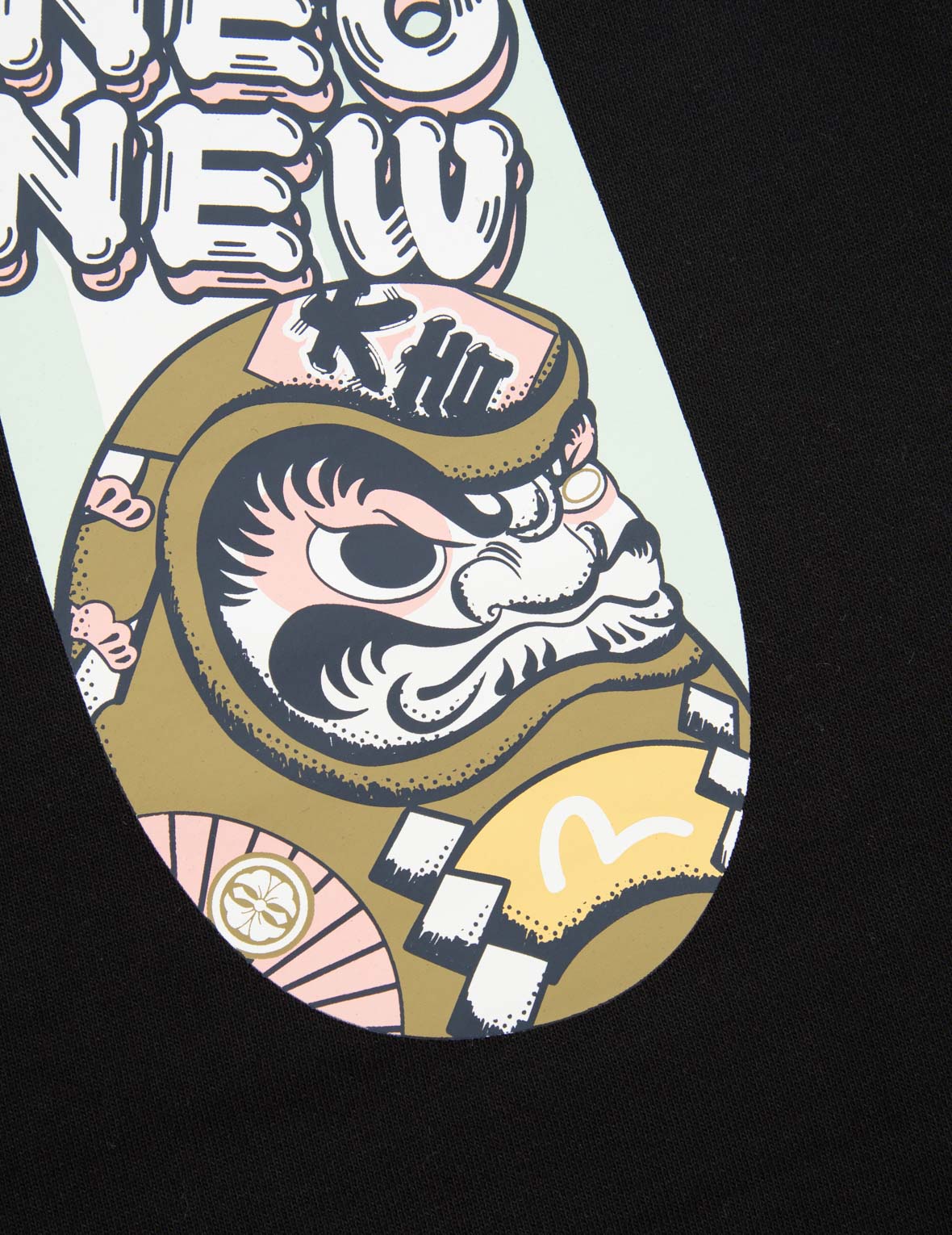 Fortune Cat and Daruma Double Daicock Print Sweatpants