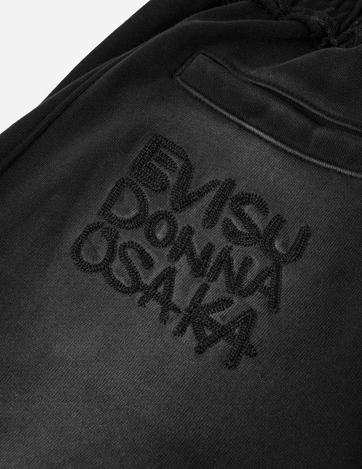 毛茸茸小猫刺绣时尚版型运动裤