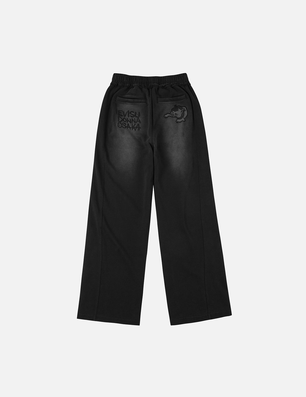 毛茸茸小猫刺绣时尚版型运动裤