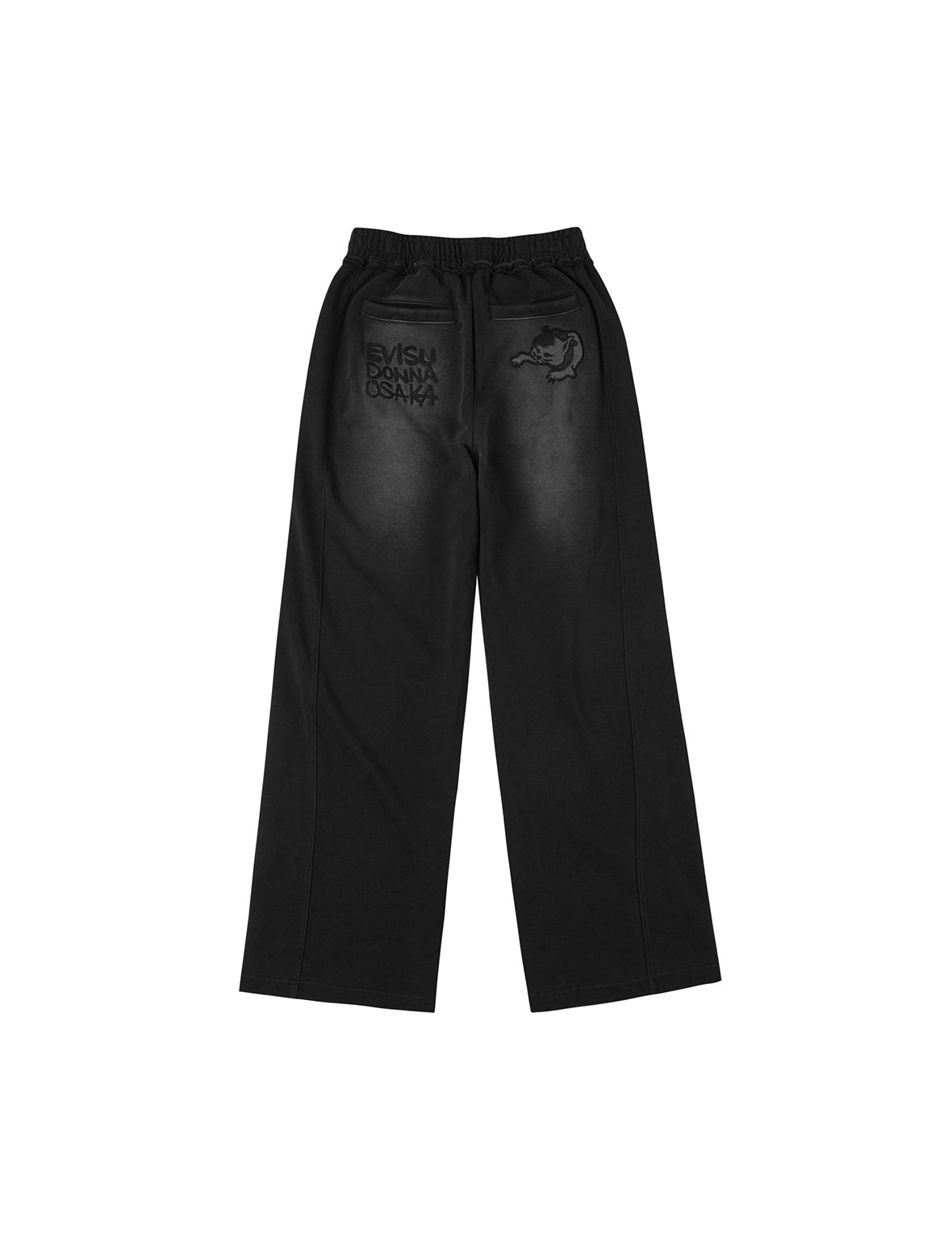 毛茸茸小猫刺绣时尚版型运动裤