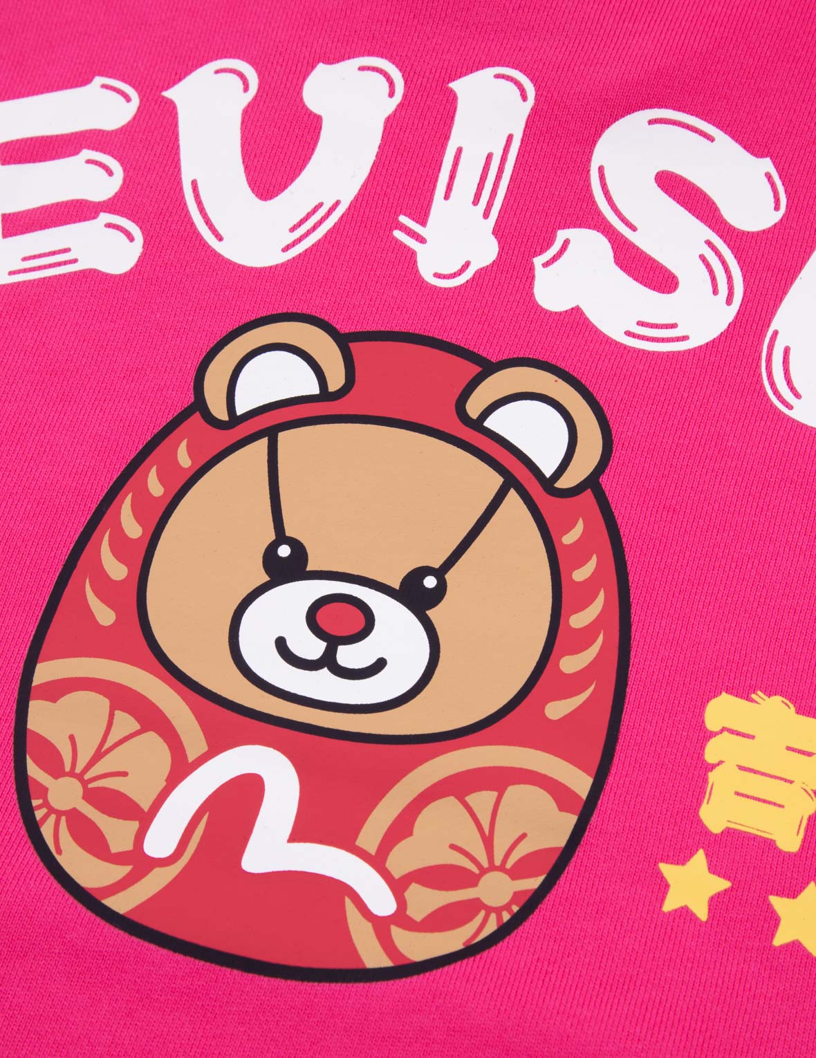 Daruma Bear Print Regular Fit Hoodie