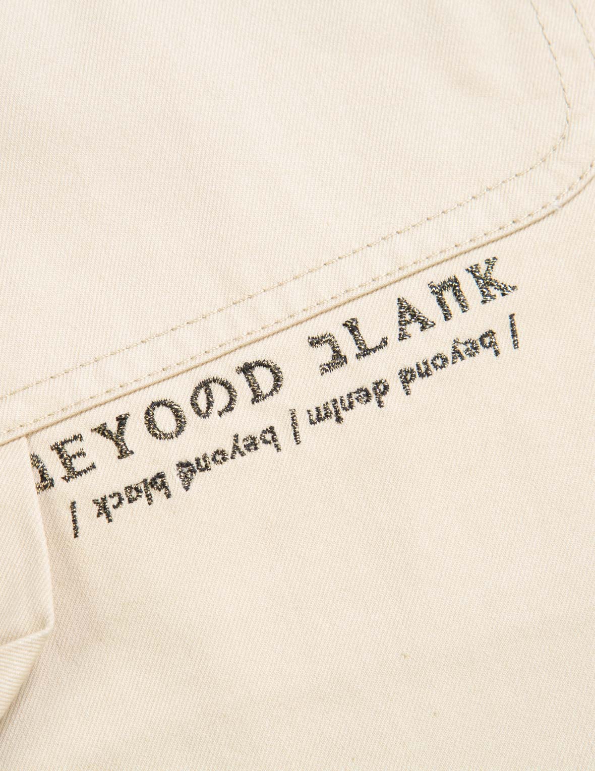 Logo Embroidery Drop Crotch Pants