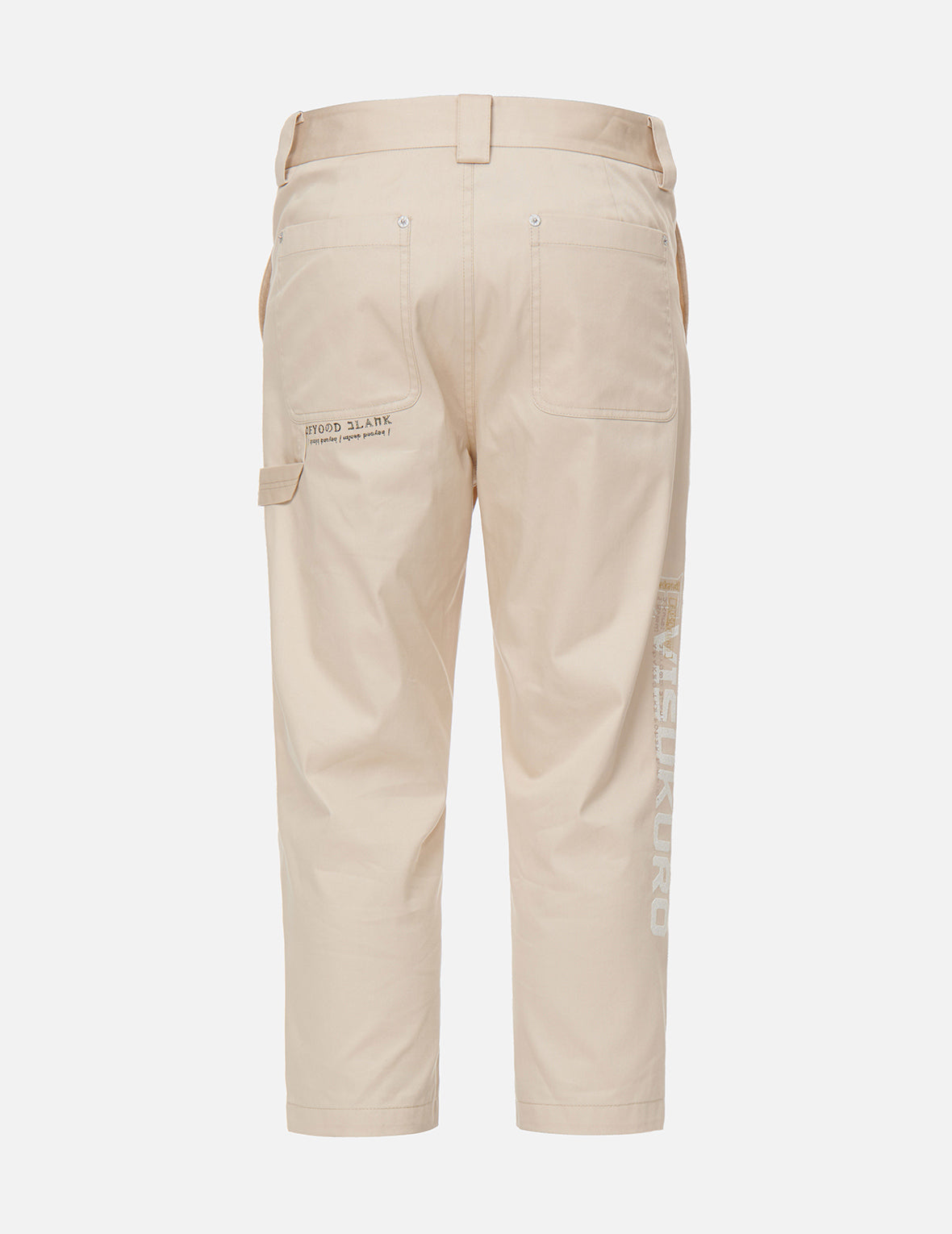 Logo Embroidery Drop Crotch Pants
